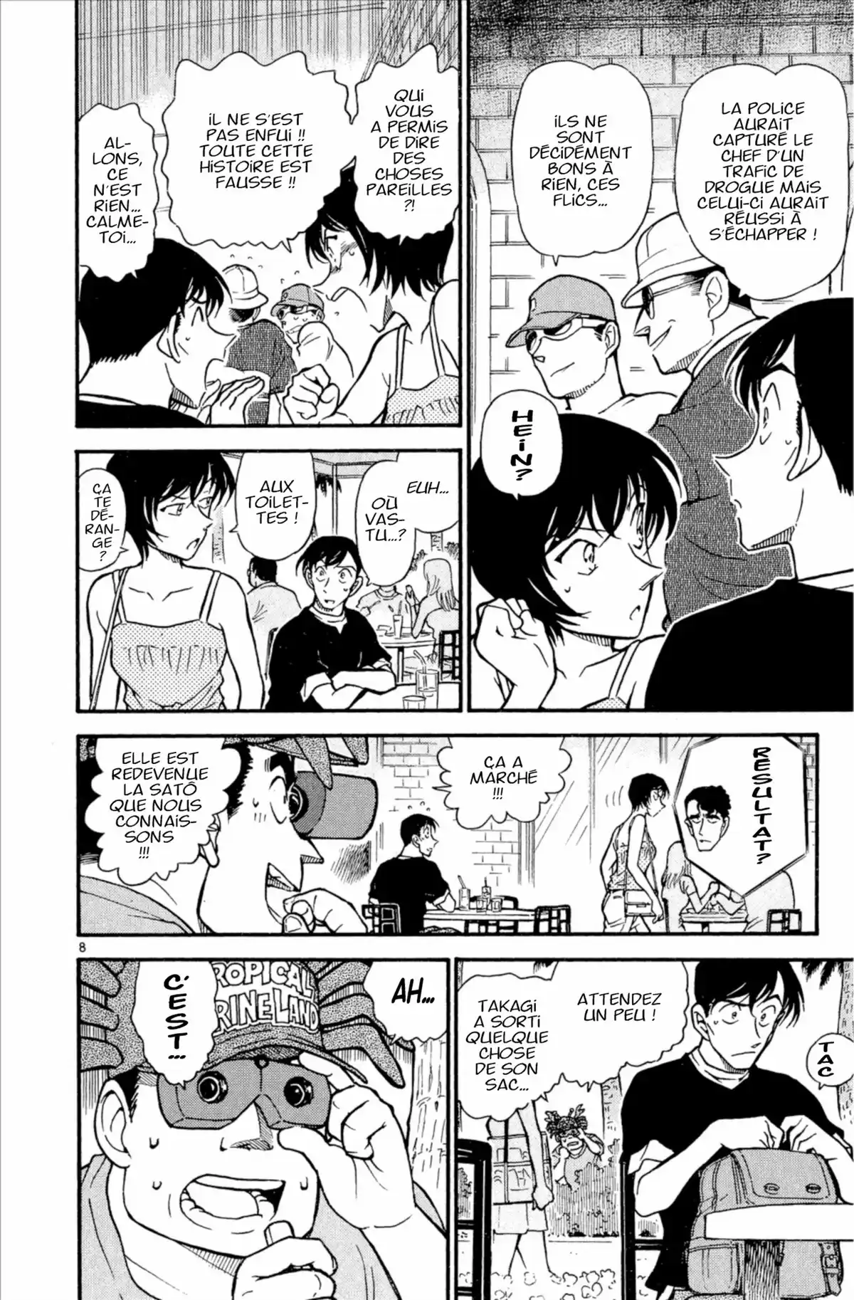 Détective Conan Volume 40 page 12