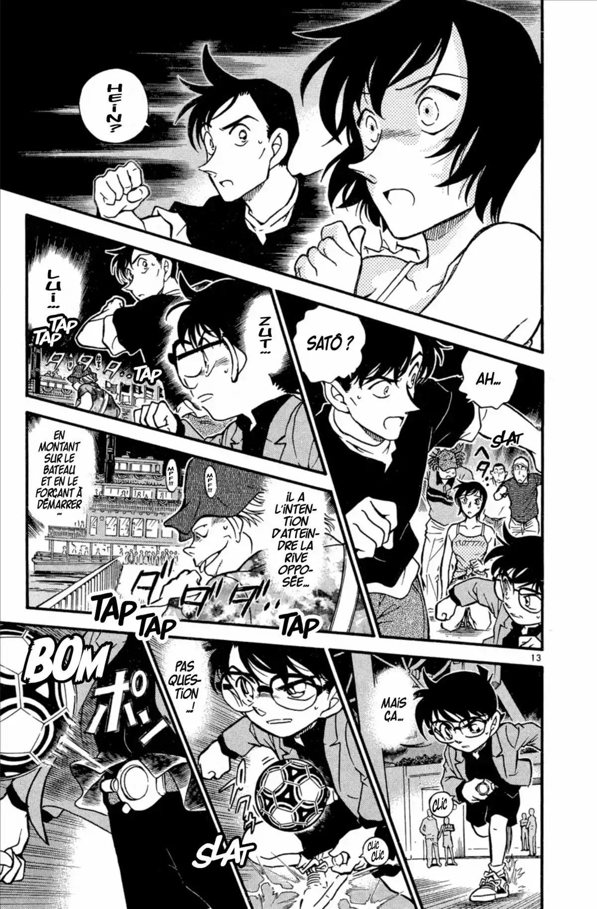 Détective Conan Volume 40 page 51