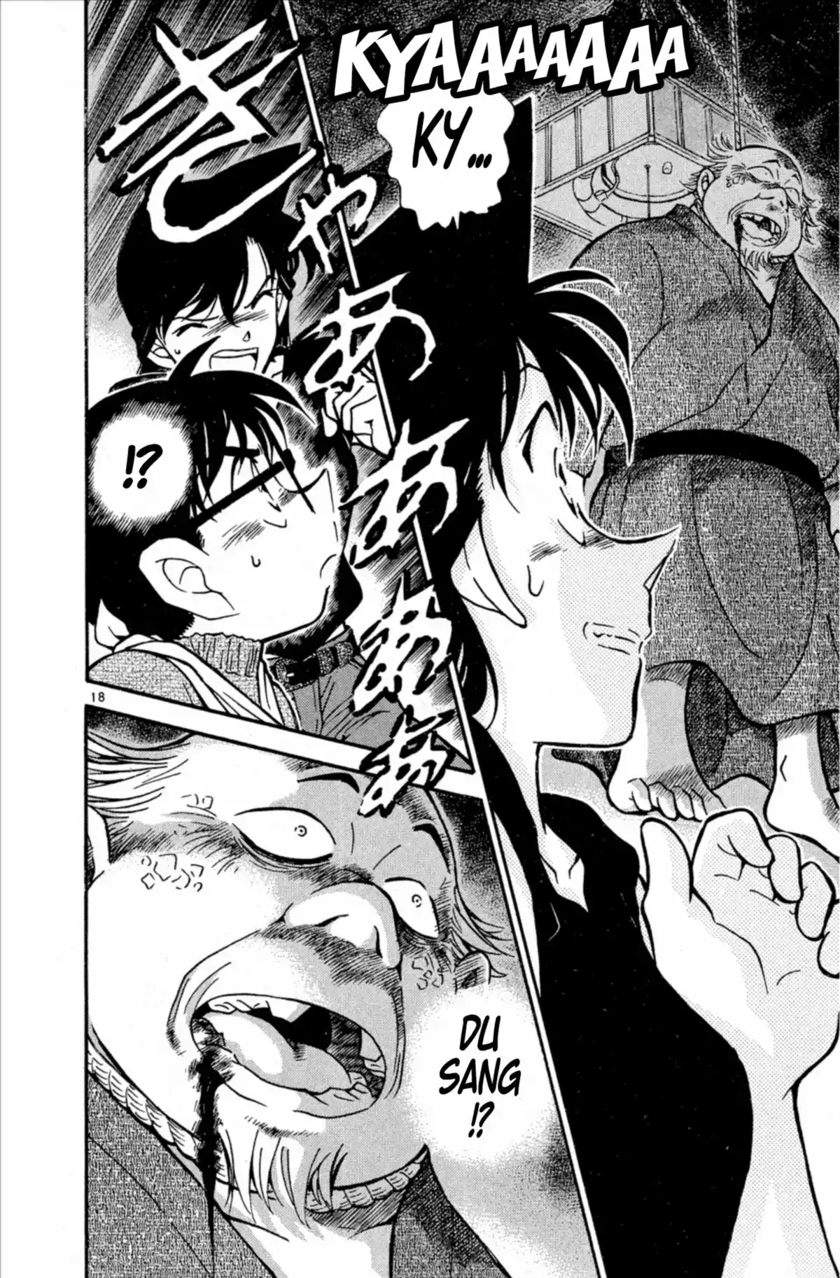 Détective Conan Volume 40 page 74