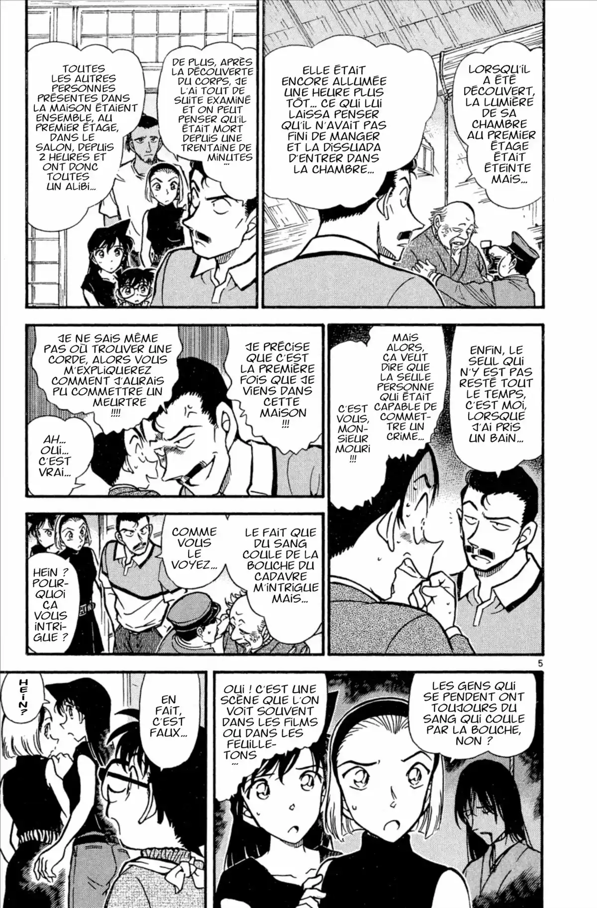 Détective Conan Volume 40 page 79