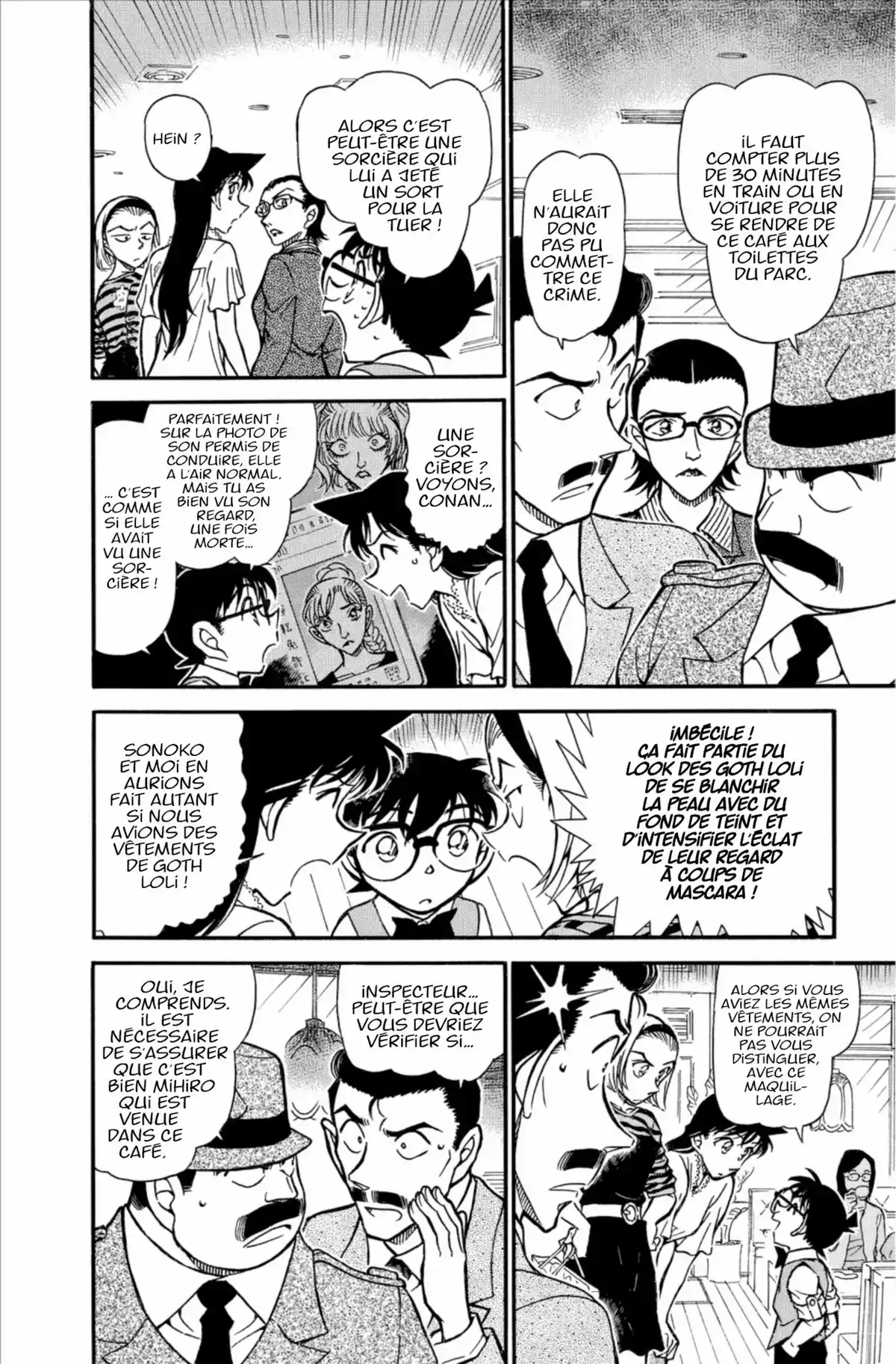 Détective Conan Volume 67 page 14