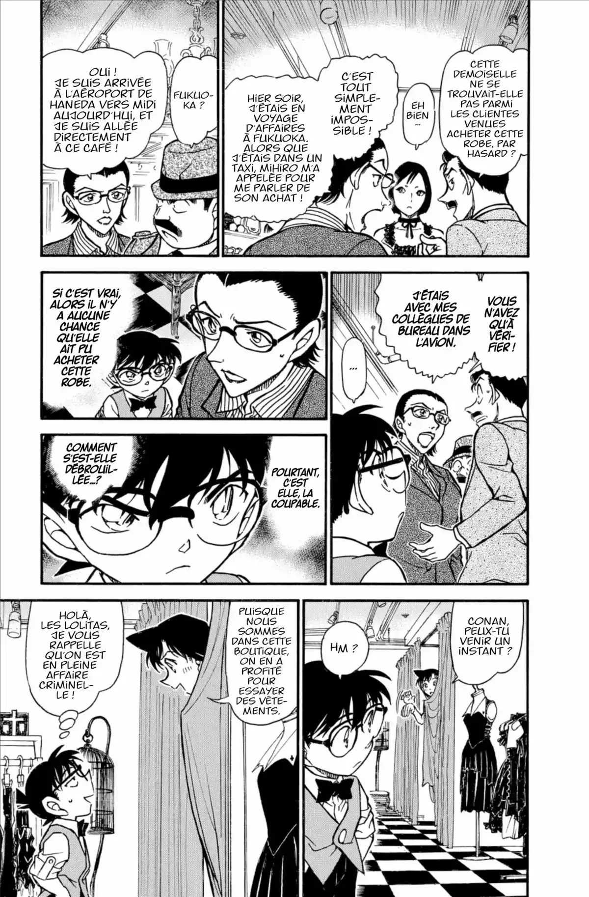 Détective Conan Volume 67 page 17