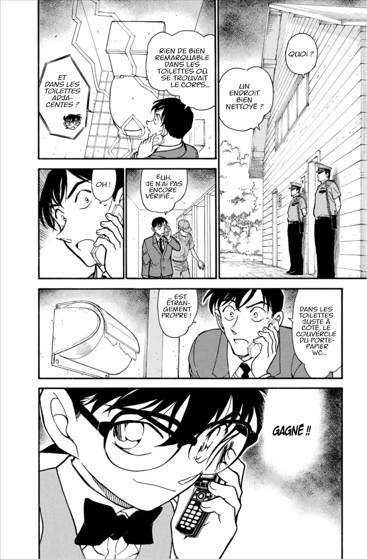 Détective Conan Volume 67 page 20