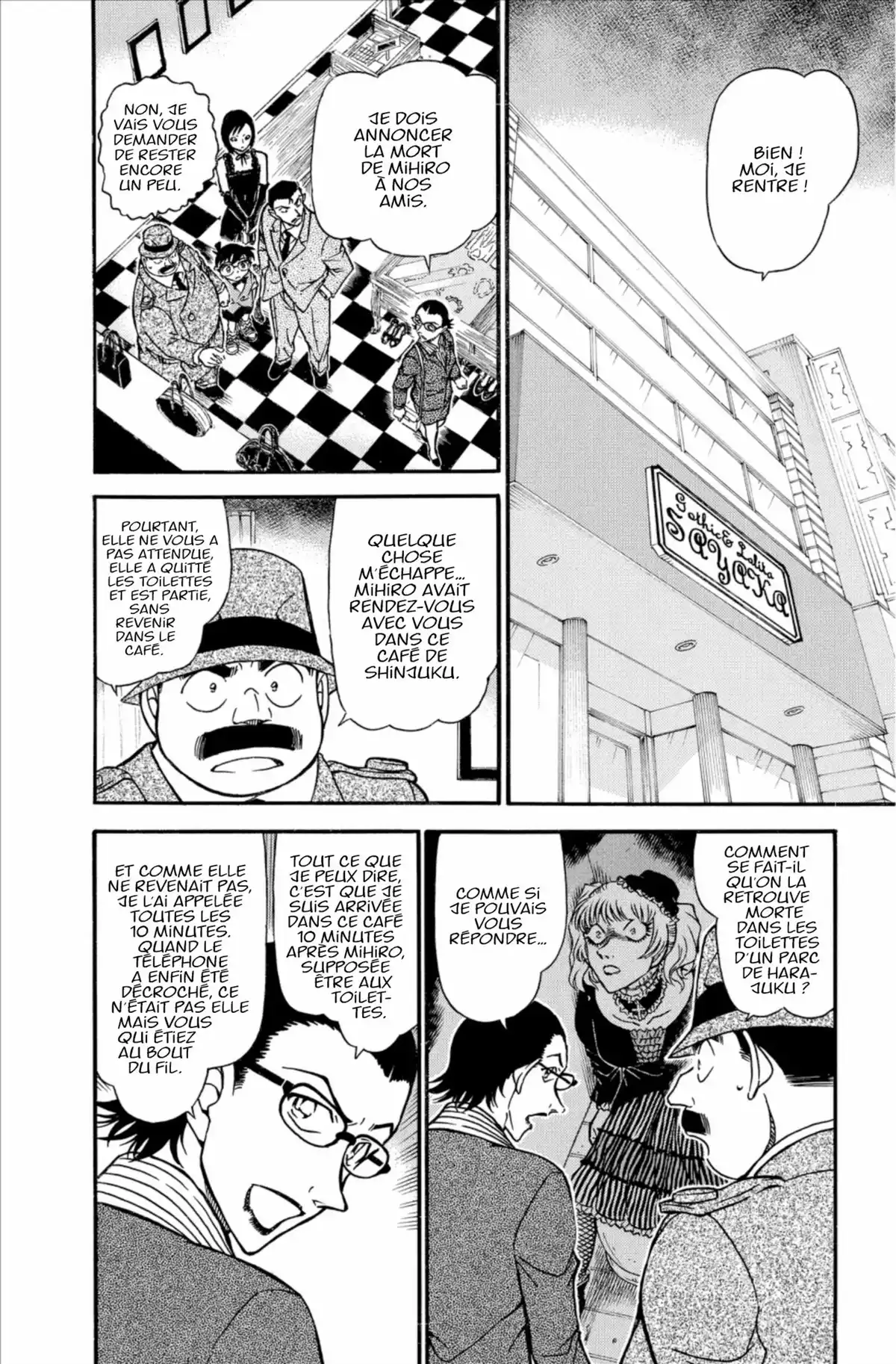 Détective Conan Volume 67 page 22