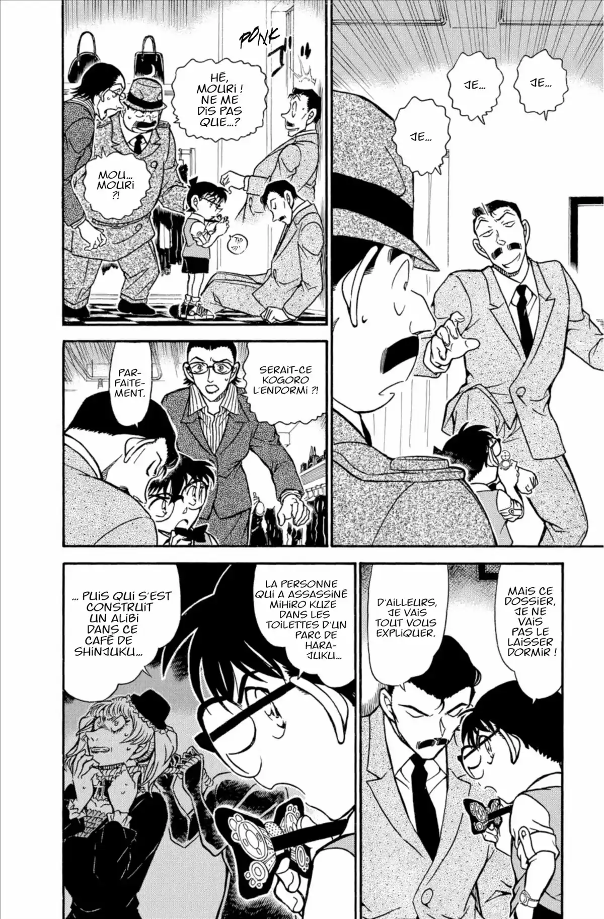 Détective Conan Volume 67 page 26