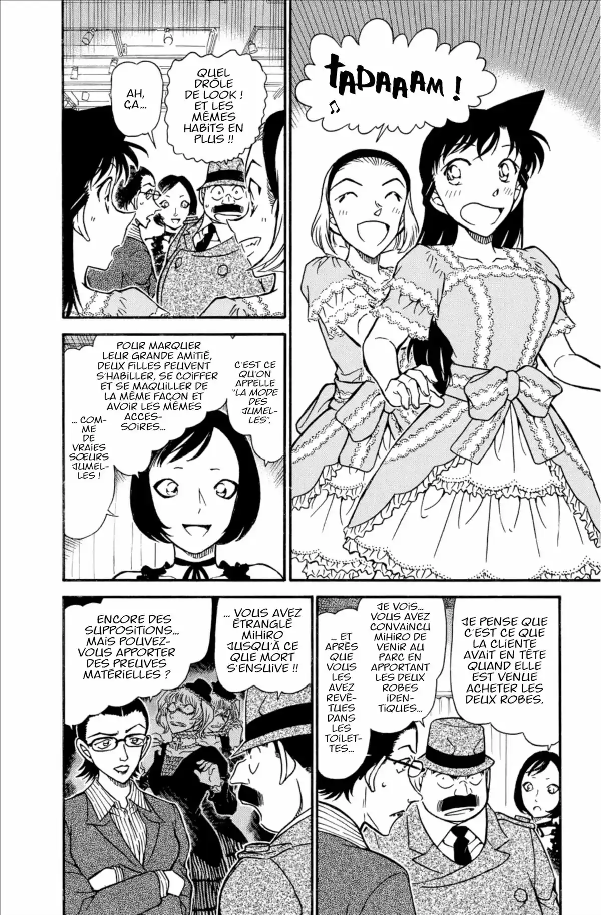 Détective Conan Volume 67 page 32