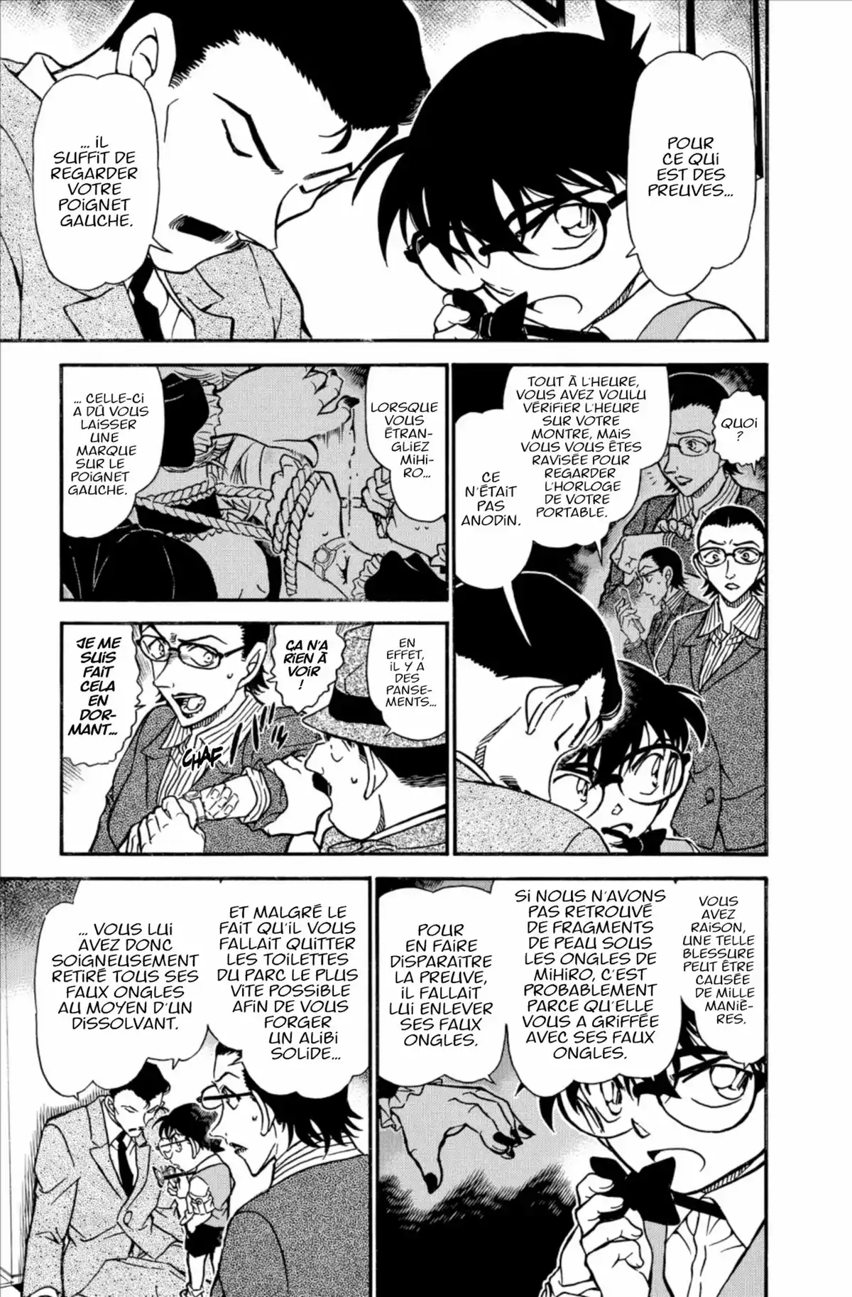 Détective Conan Volume 67 page 33