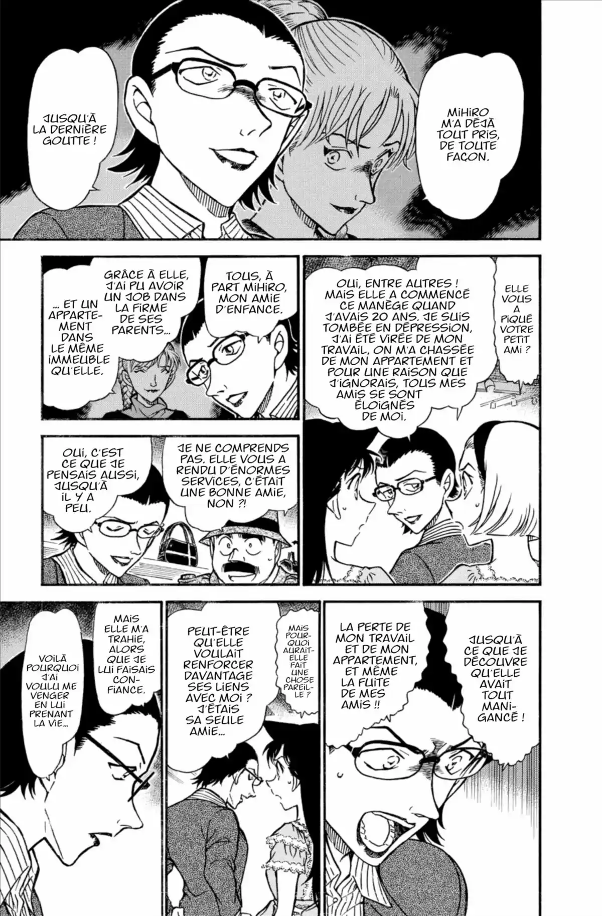 Détective Conan Volume 67 page 35
