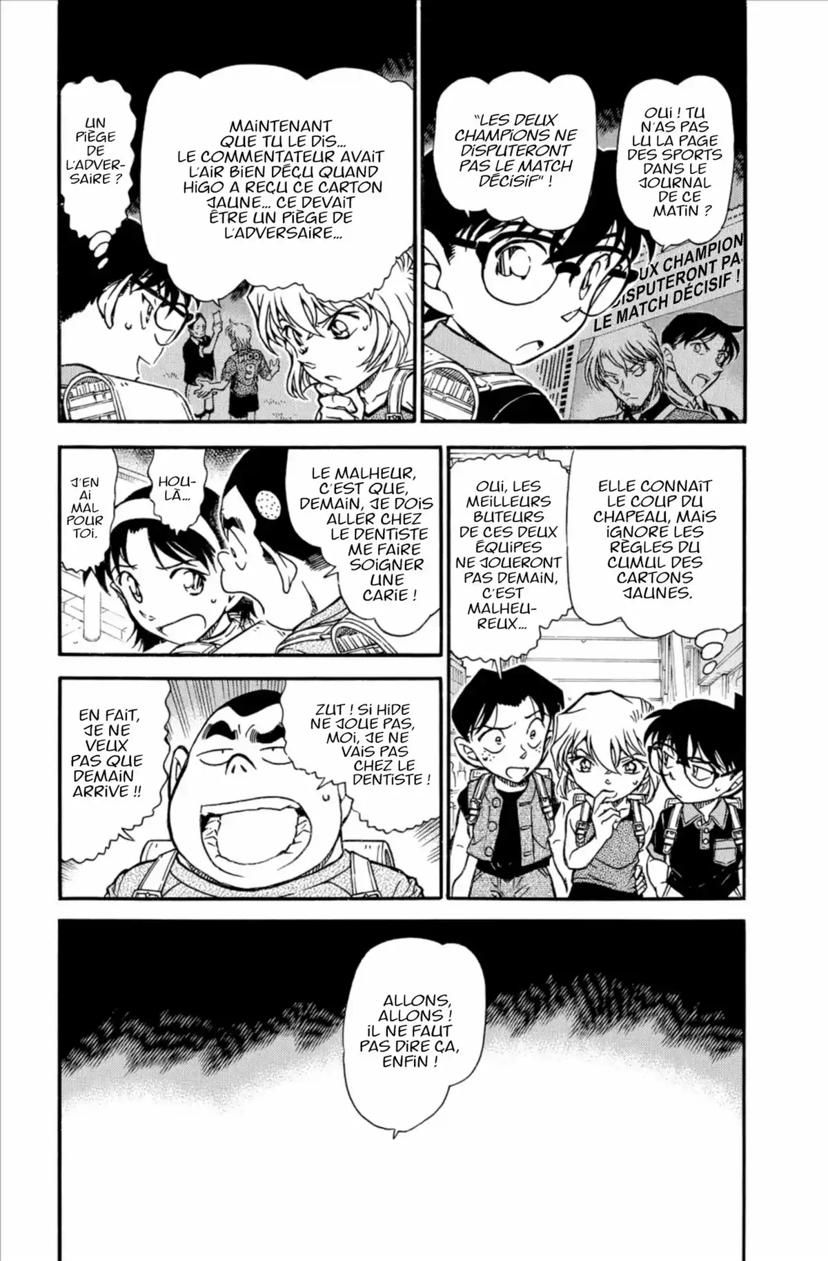 Détective Conan Volume 67 page 39