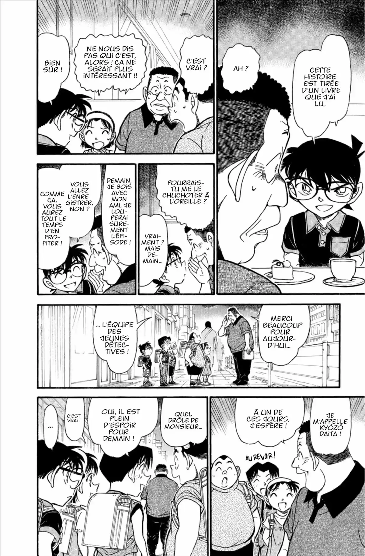 Détective Conan Volume 67 page 46