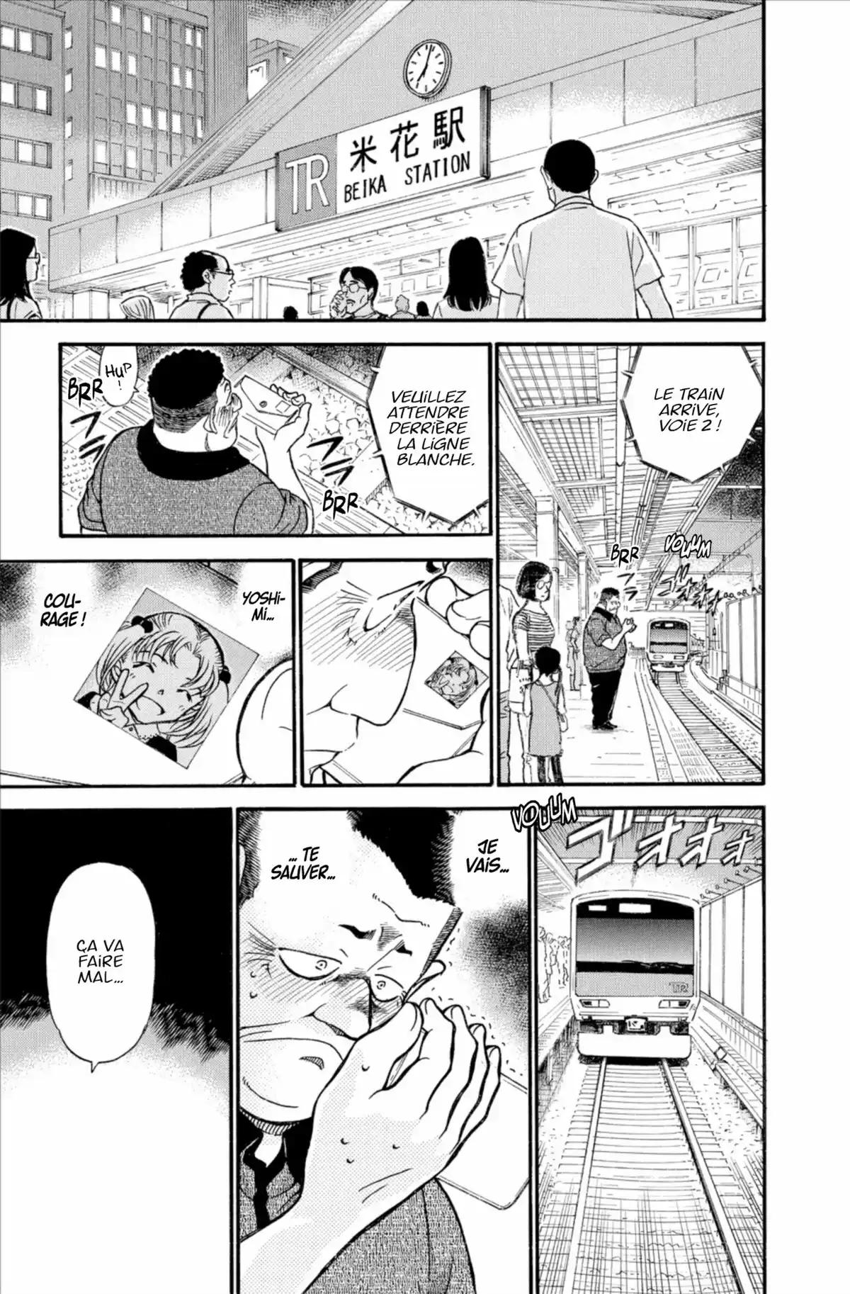 Détective Conan Volume 67 page 47