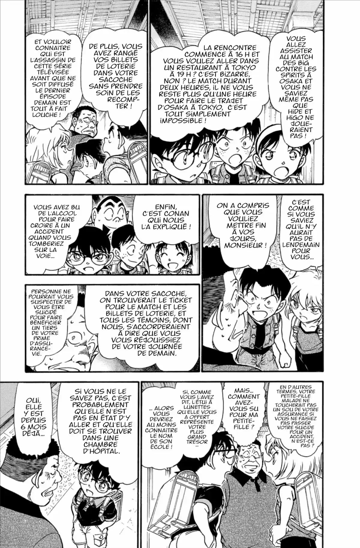 Détective Conan Volume 67 page 49