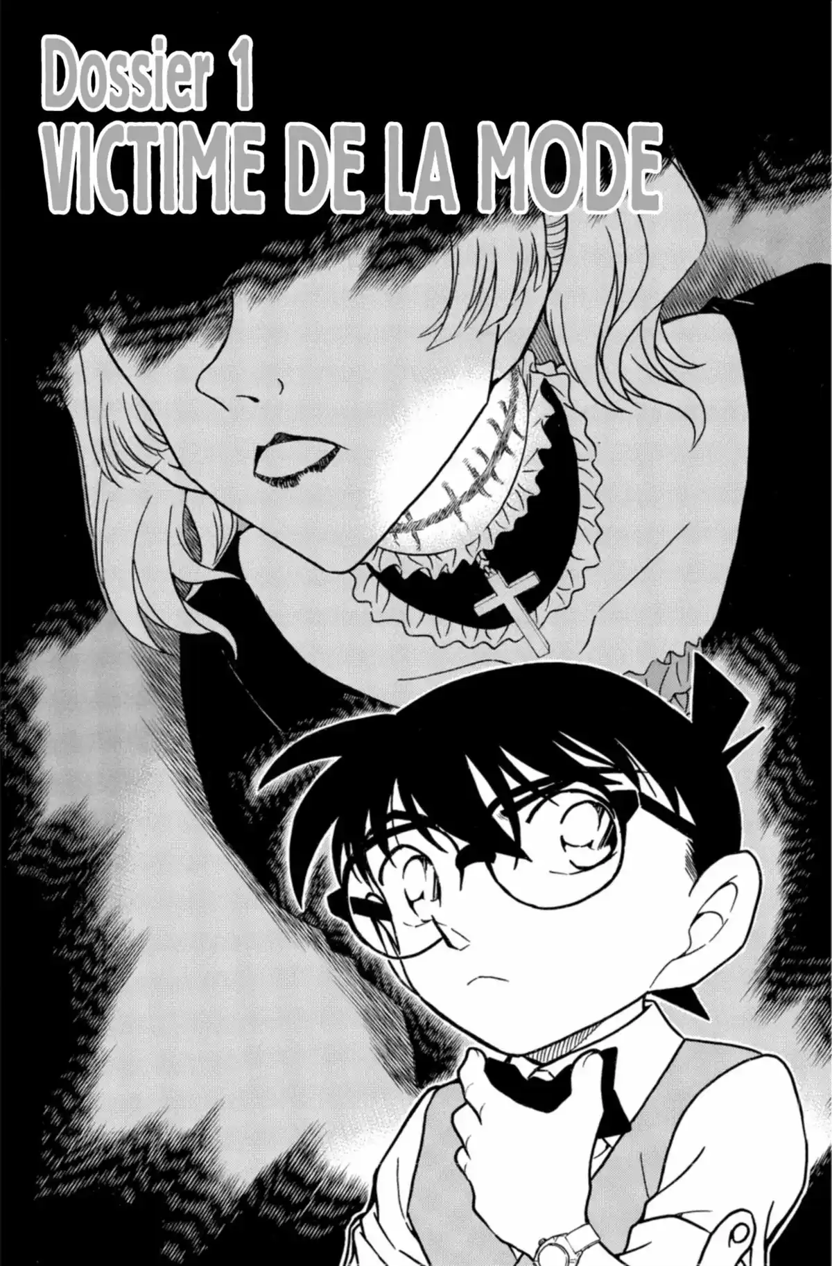 Détective Conan Volume 67 page 5