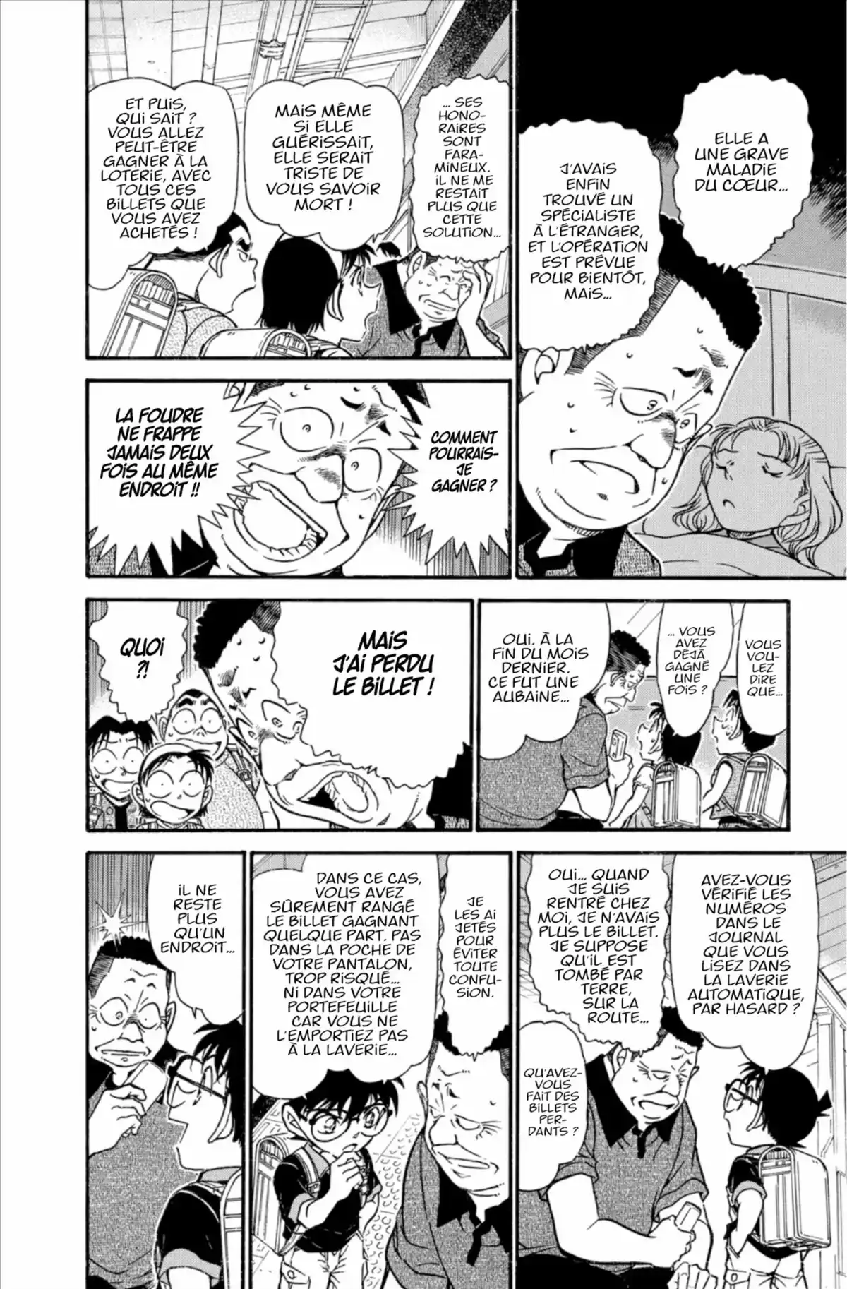 Détective Conan Volume 67 page 50