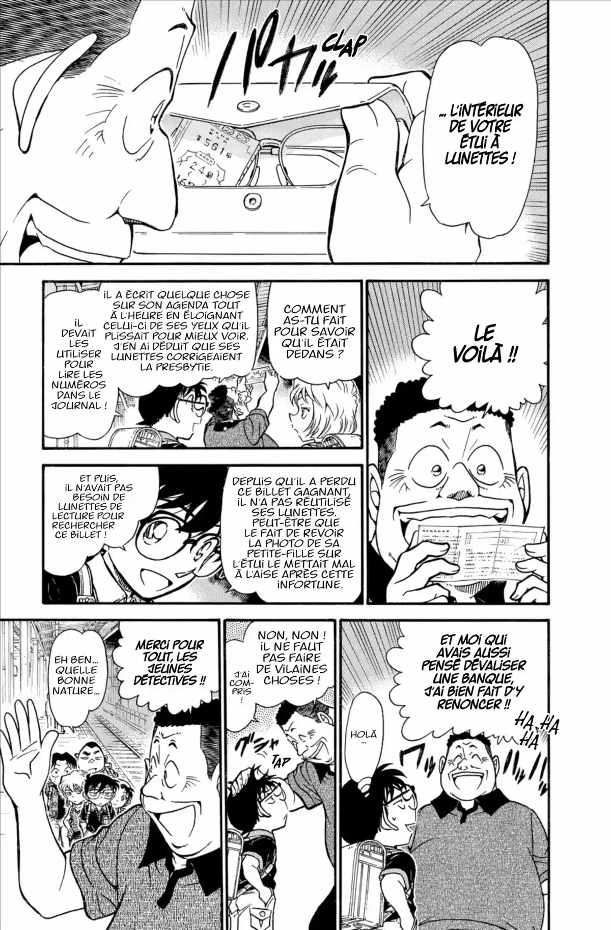 Détective Conan Volume 67 page 51