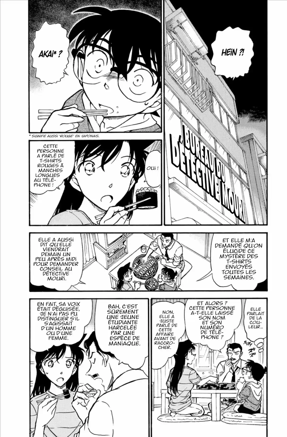 Détective Conan Volume 67 page 56