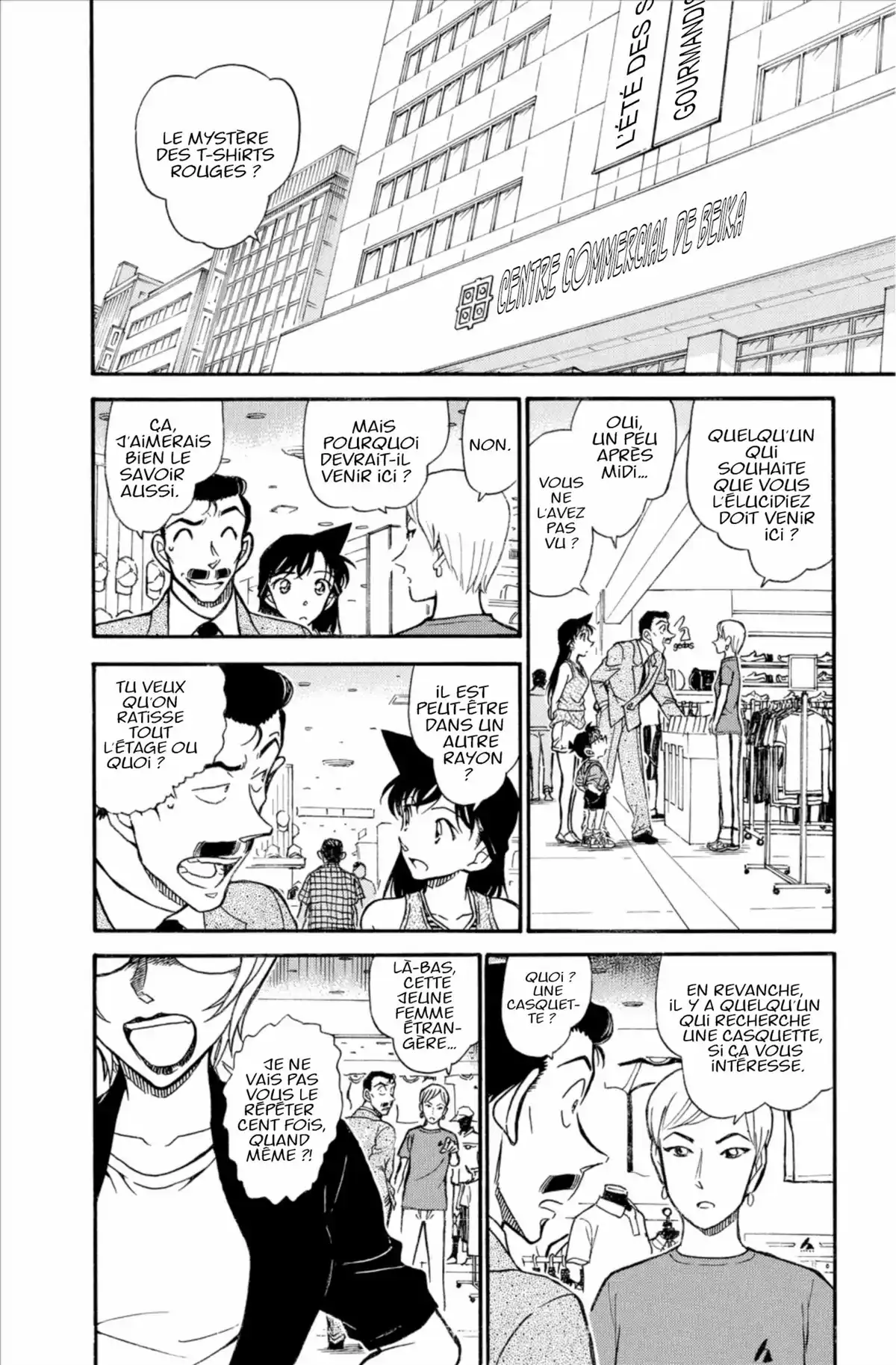 Détective Conan Volume 67 page 58