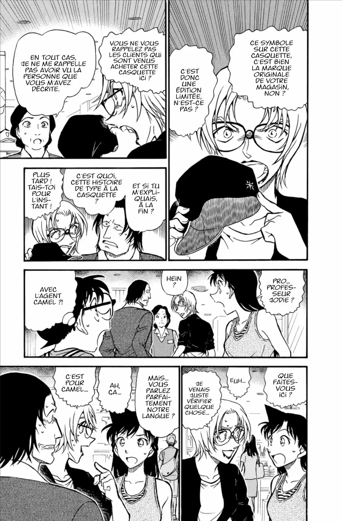 Détective Conan Volume 67 page 59
