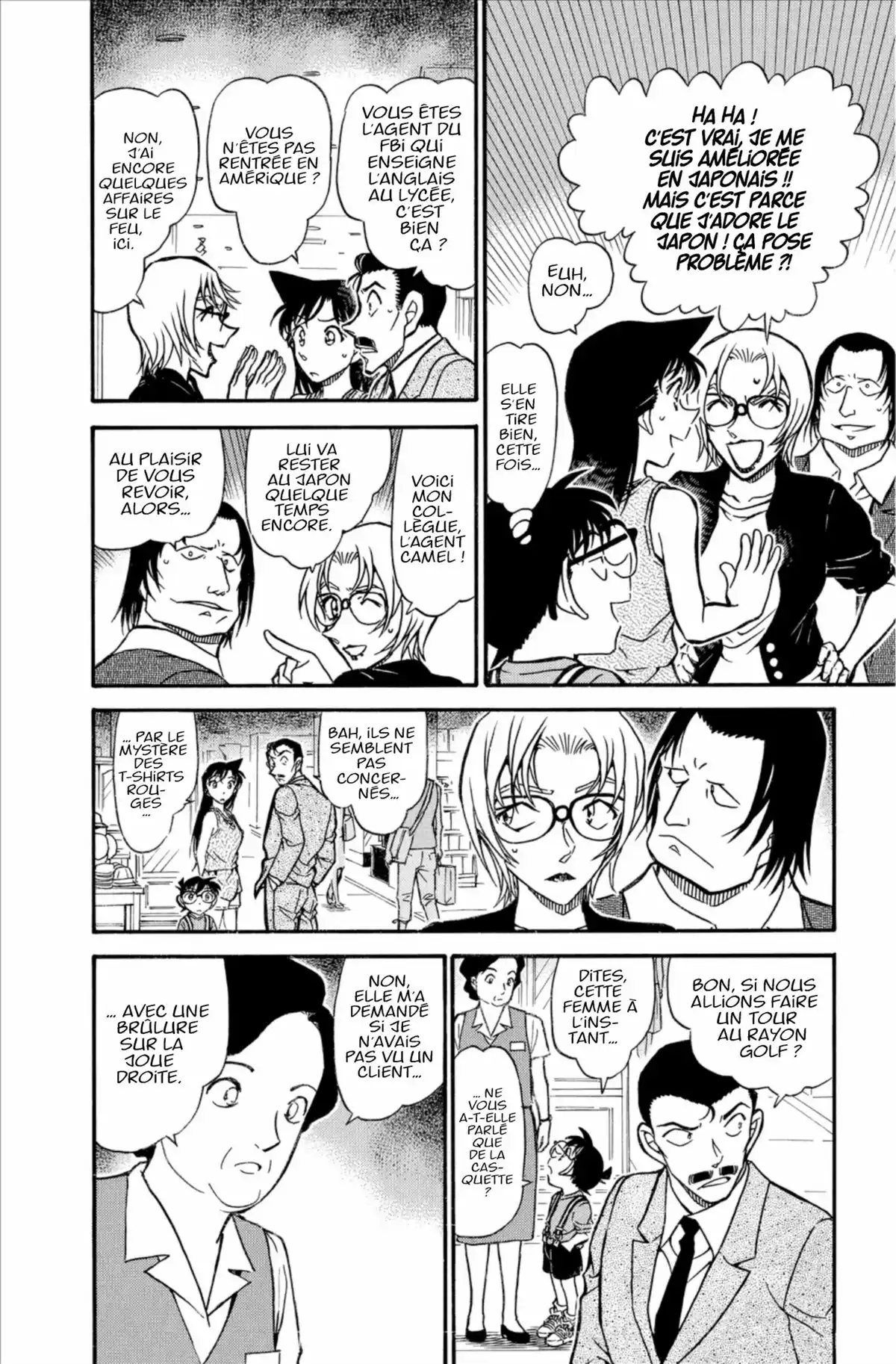 Détective Conan Volume 67 page 60