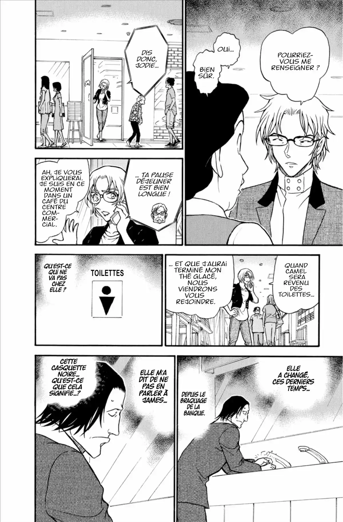 Détective Conan Volume 67 page 62