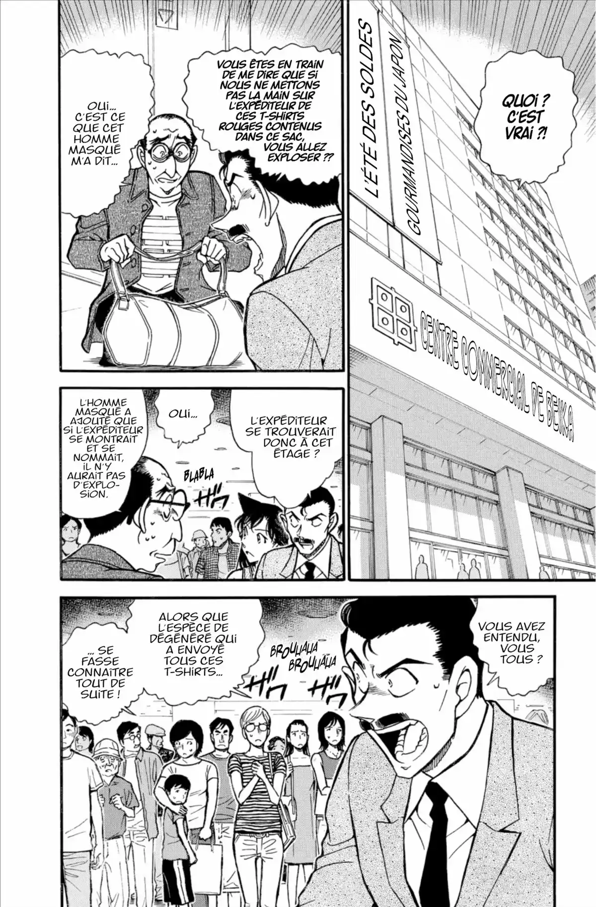 Détective Conan Volume 67 page 70