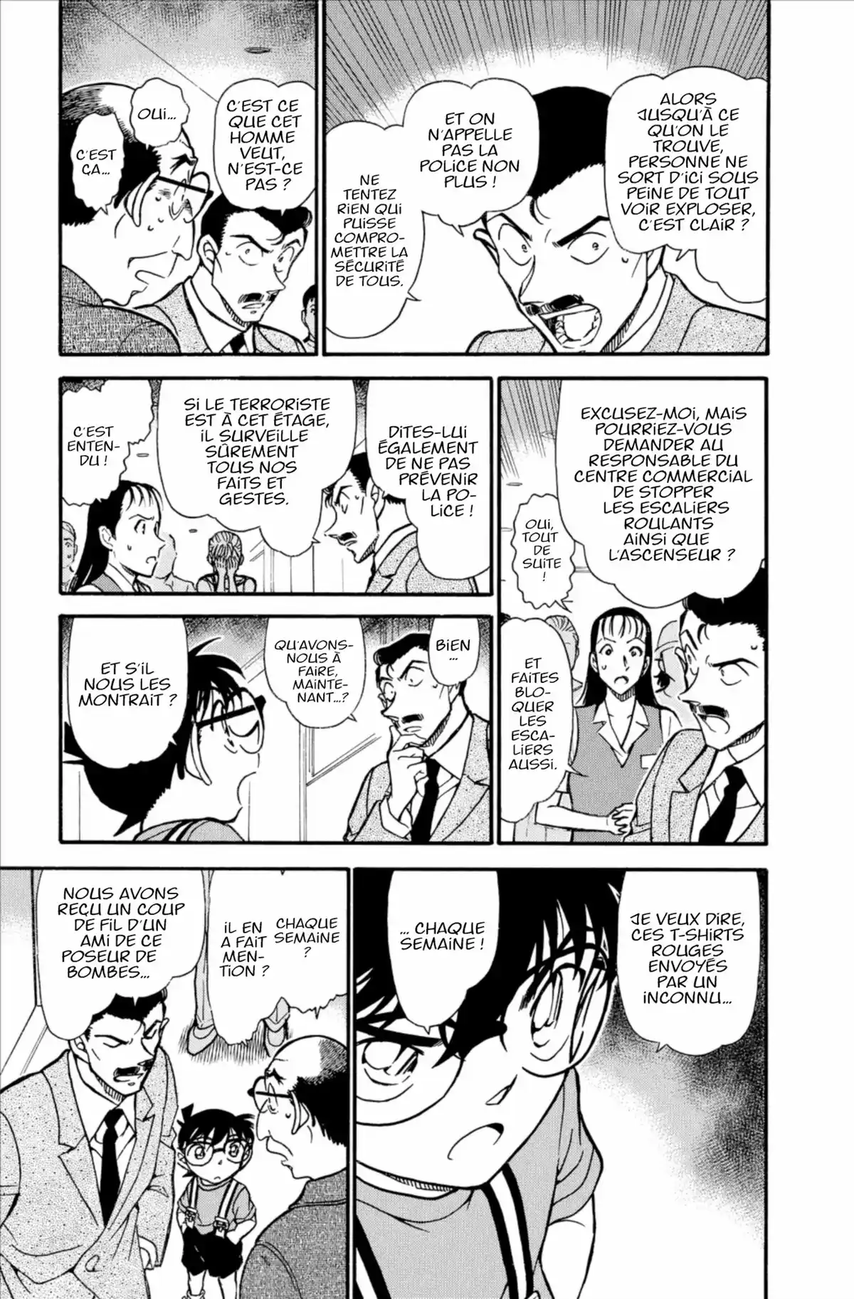 Détective Conan Volume 67 page 73