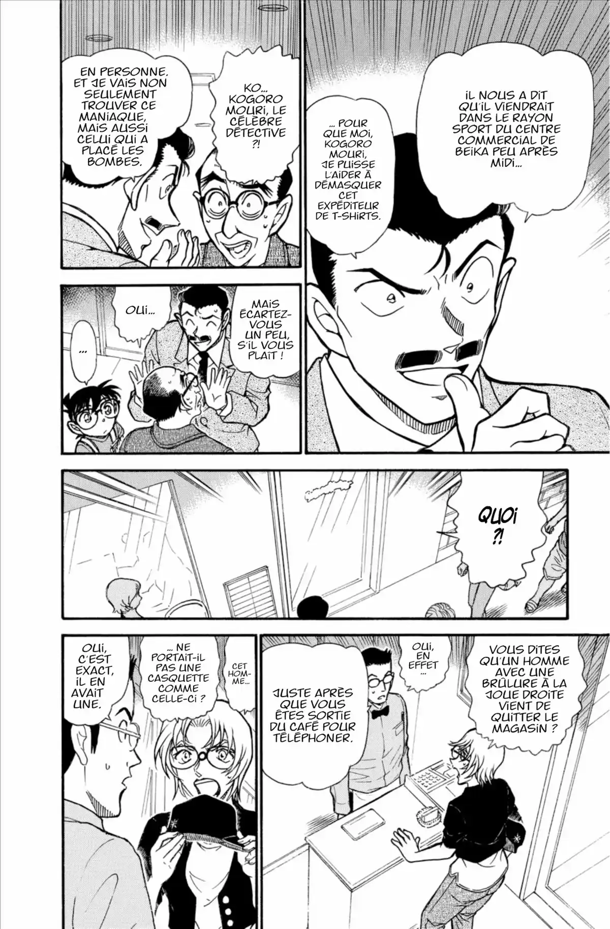 Détective Conan Volume 67 page 74