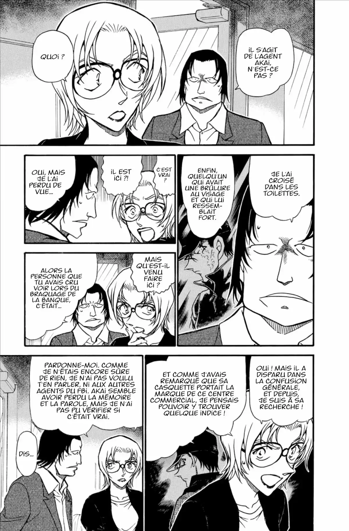 Détective Conan Volume 67 page 75