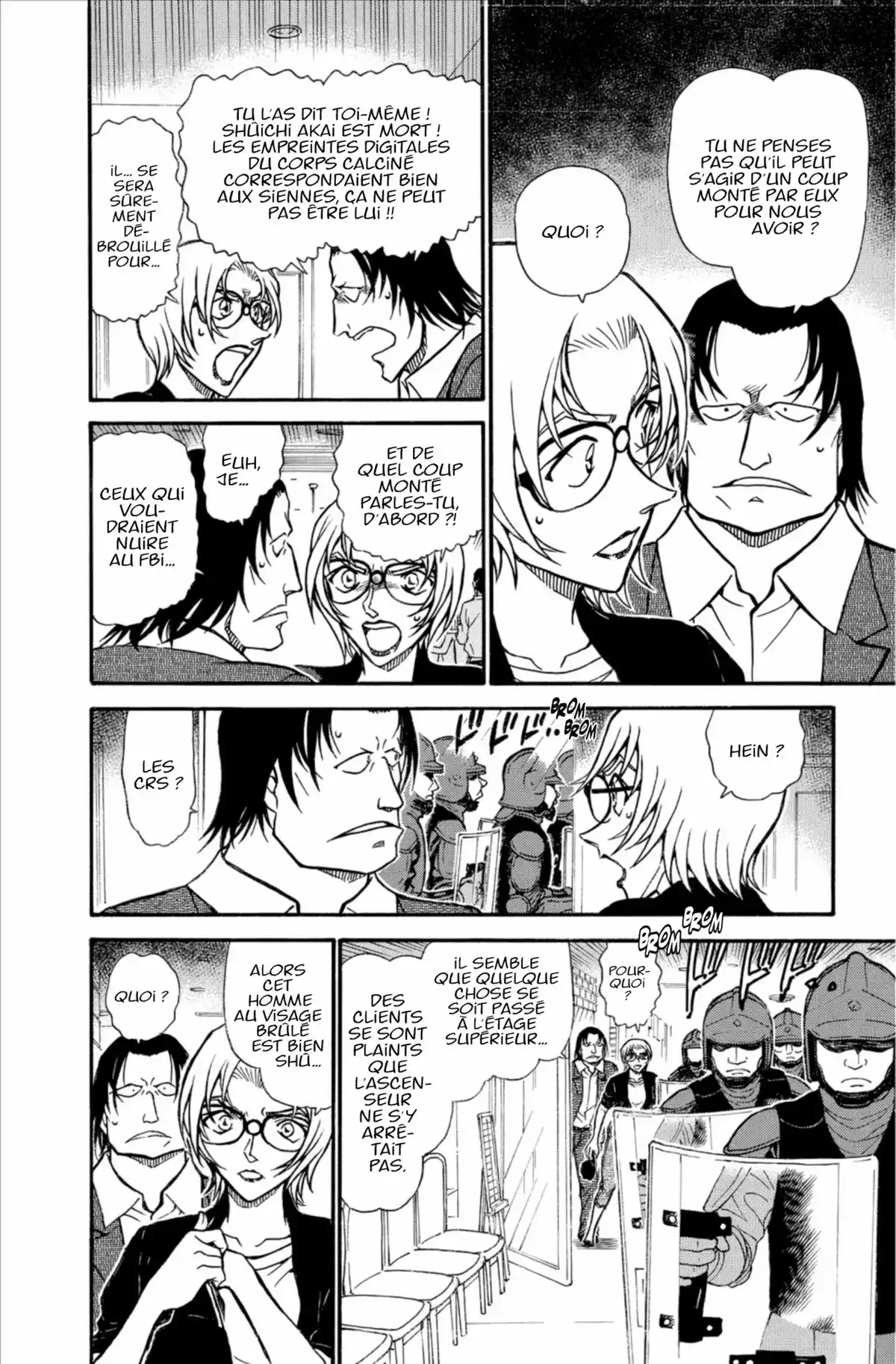 Détective Conan Volume 67 page 76