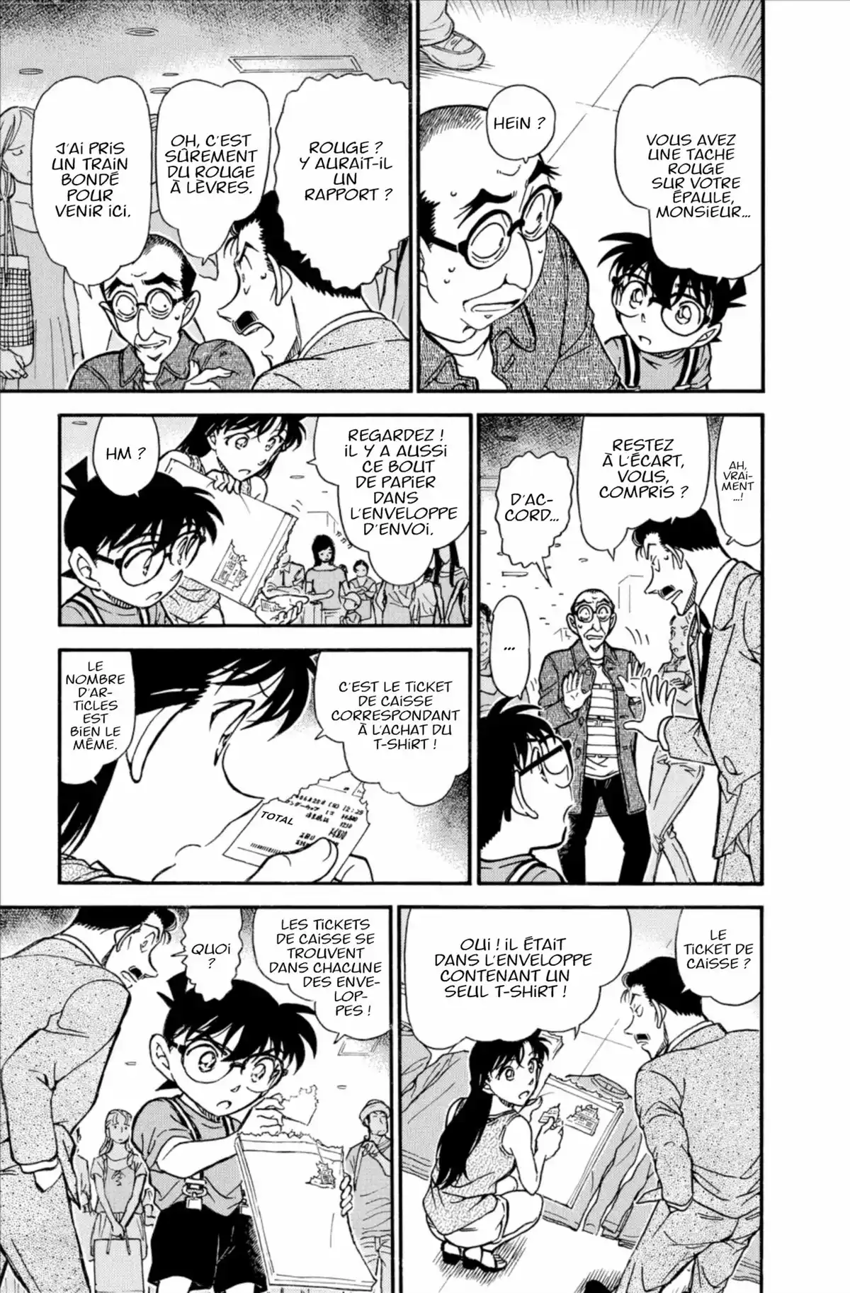 Détective Conan Volume 67 page 79