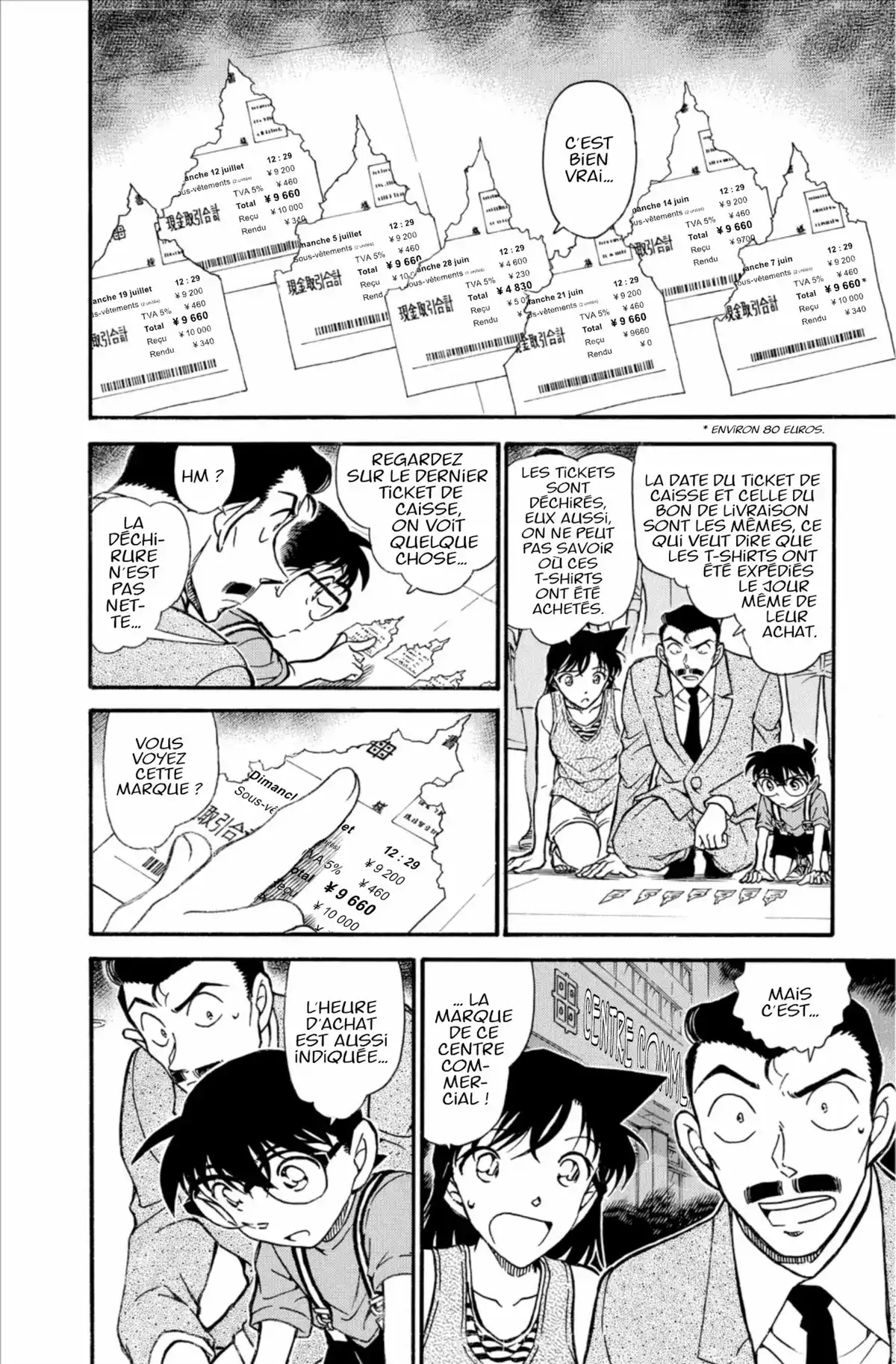 Détective Conan Volume 67 page 80