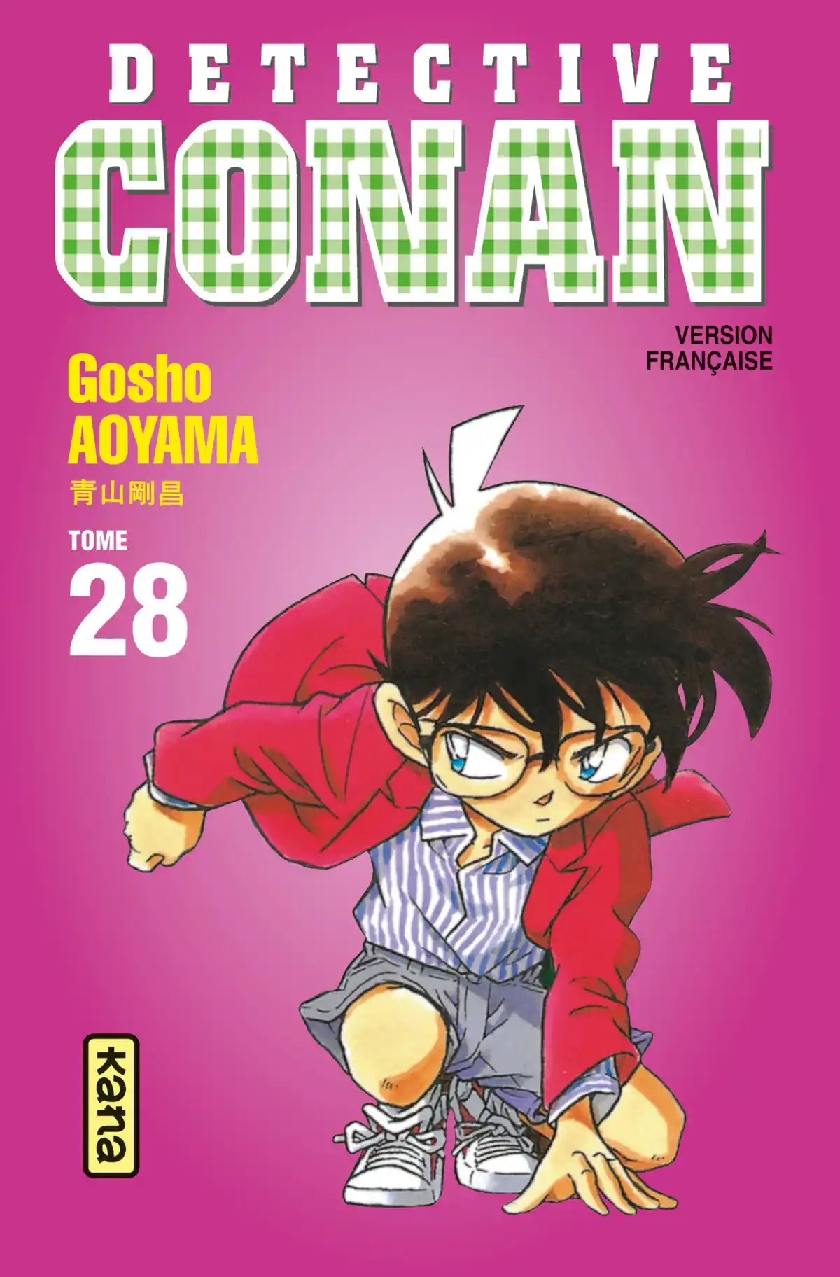 Détective Conan Volume 28 page 1