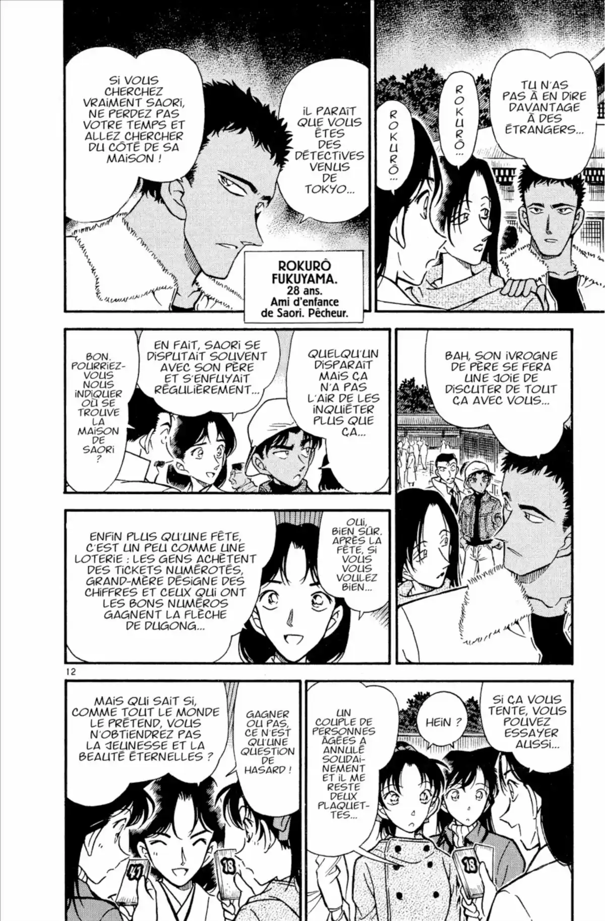 Détective Conan Volume 28 page 102