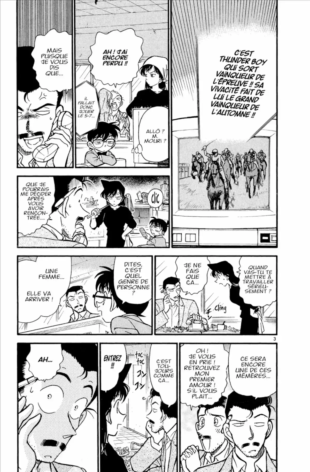 Détective Conan Volume 28 page 41