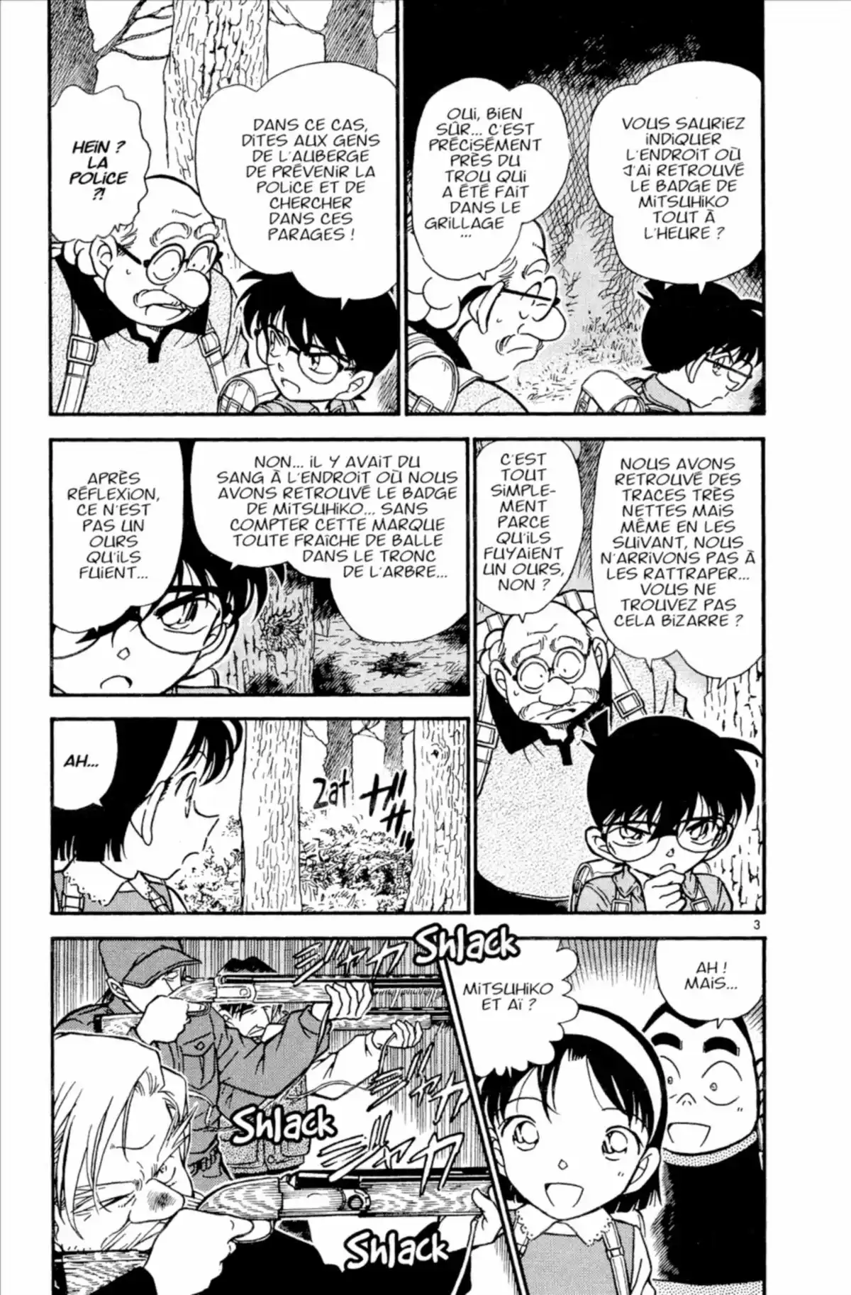 Détective Conan Volume 28 page 7