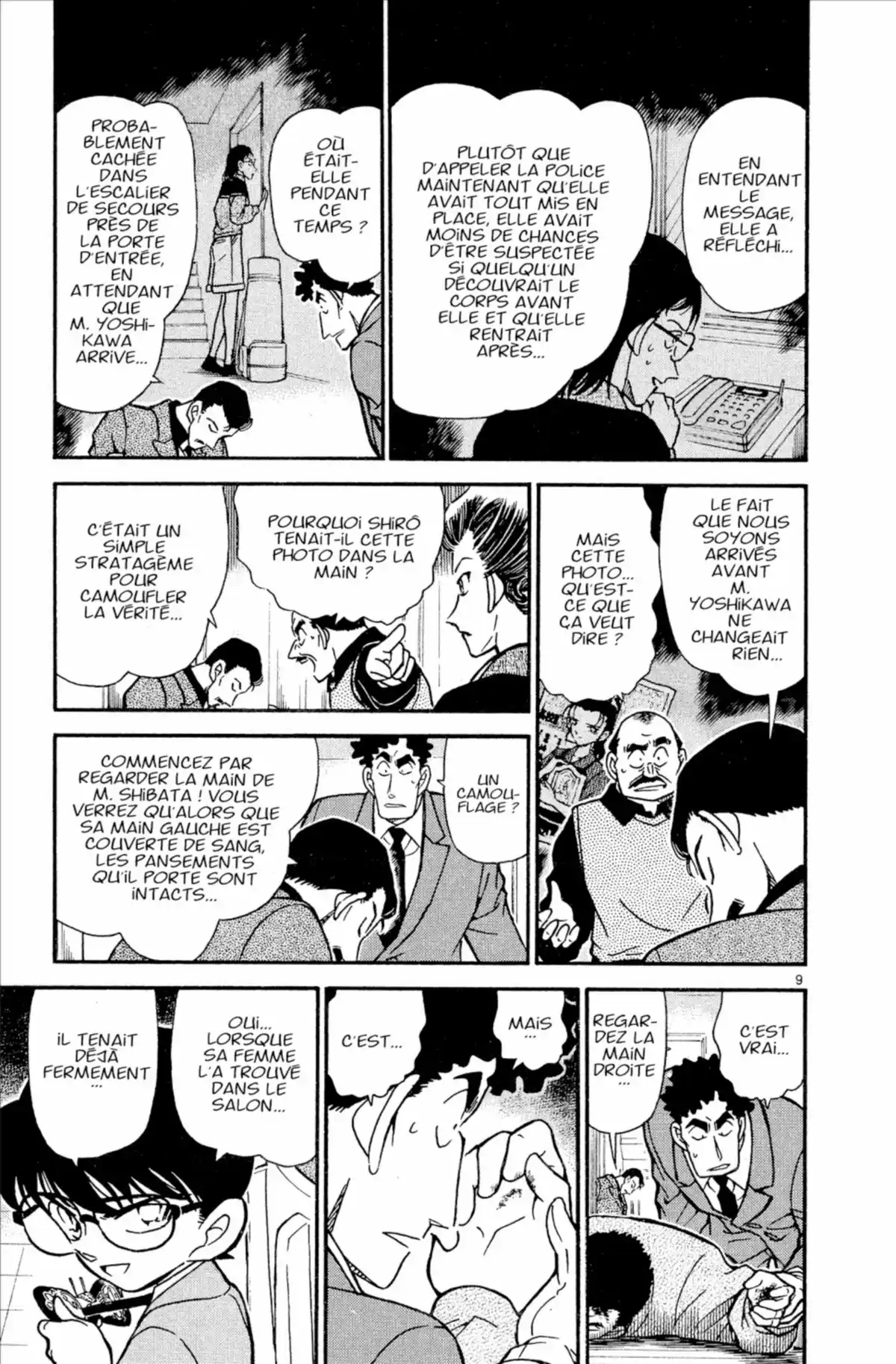 Détective Conan Volume 28 page 81