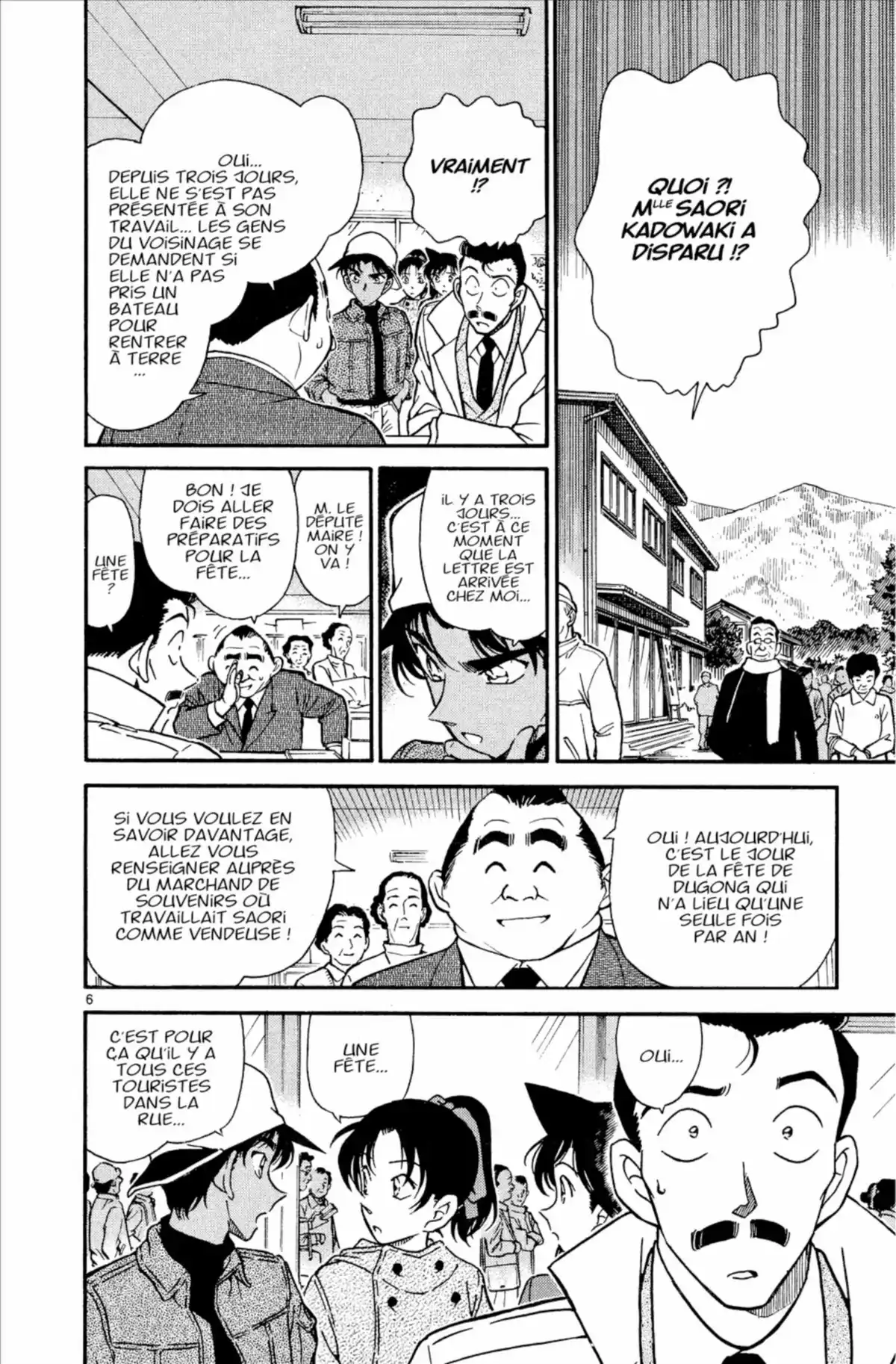 Détective Conan Volume 28 page 96