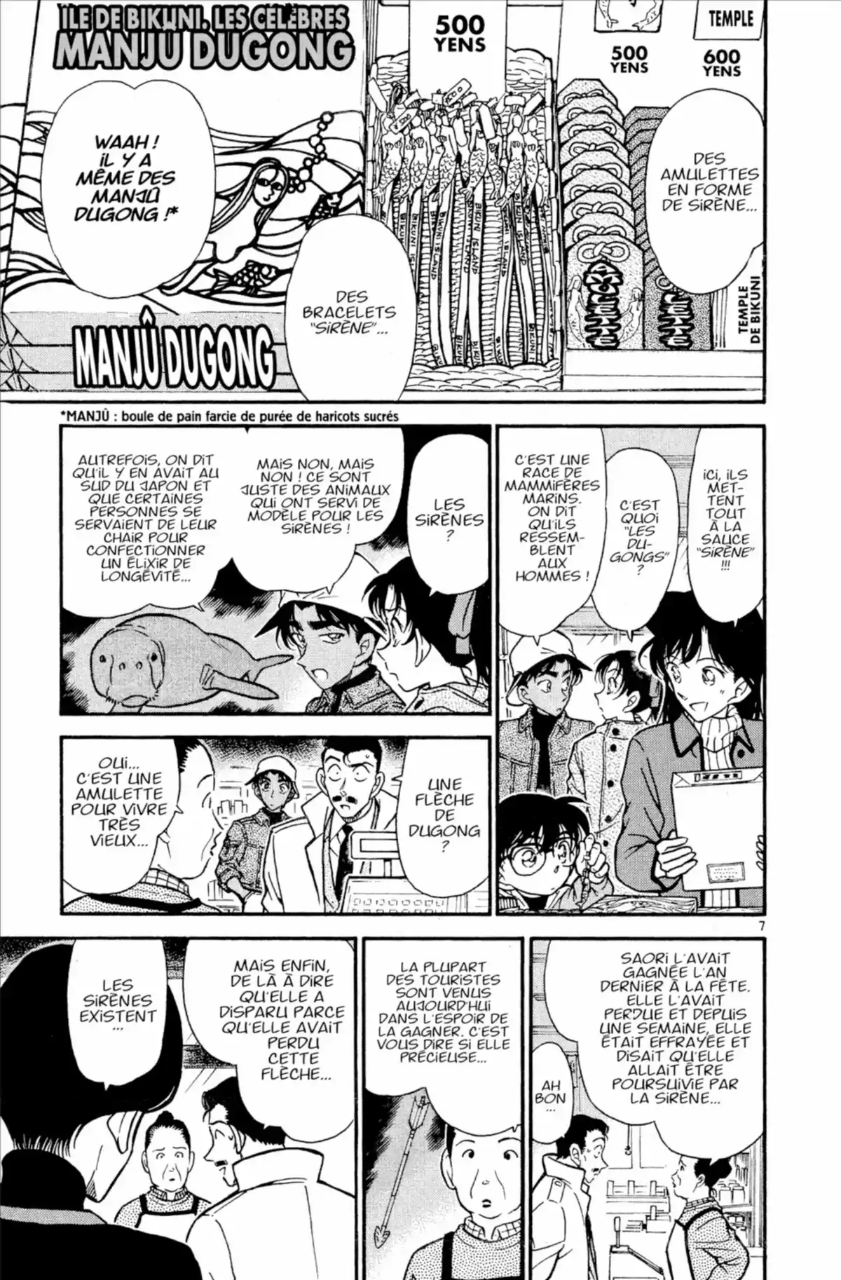 Détective Conan Volume 28 page 97