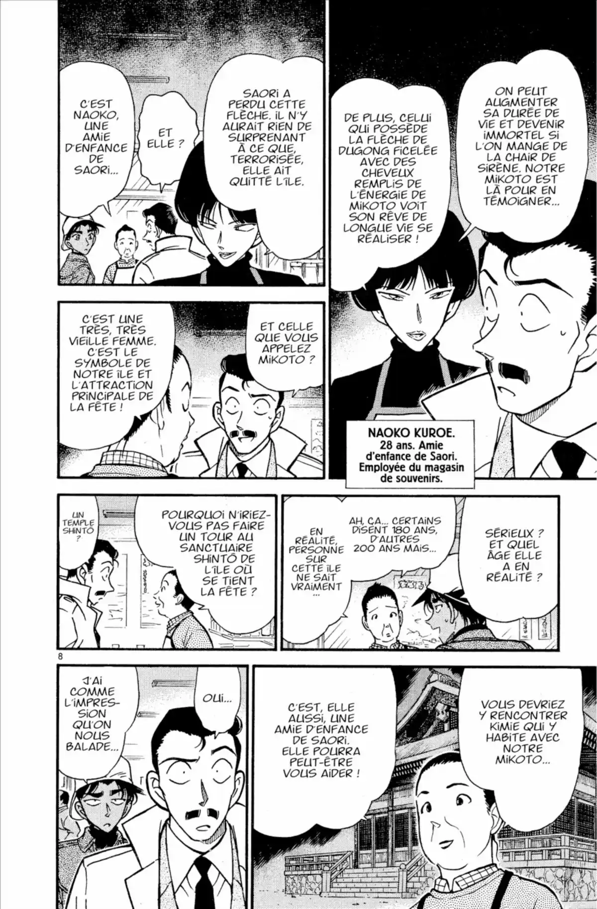 Détective Conan Volume 28 page 98