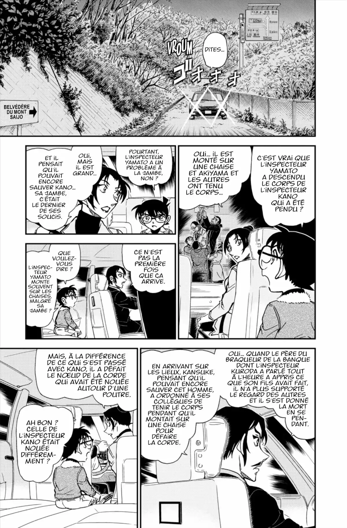 Détective Conan Volume 87 page 13