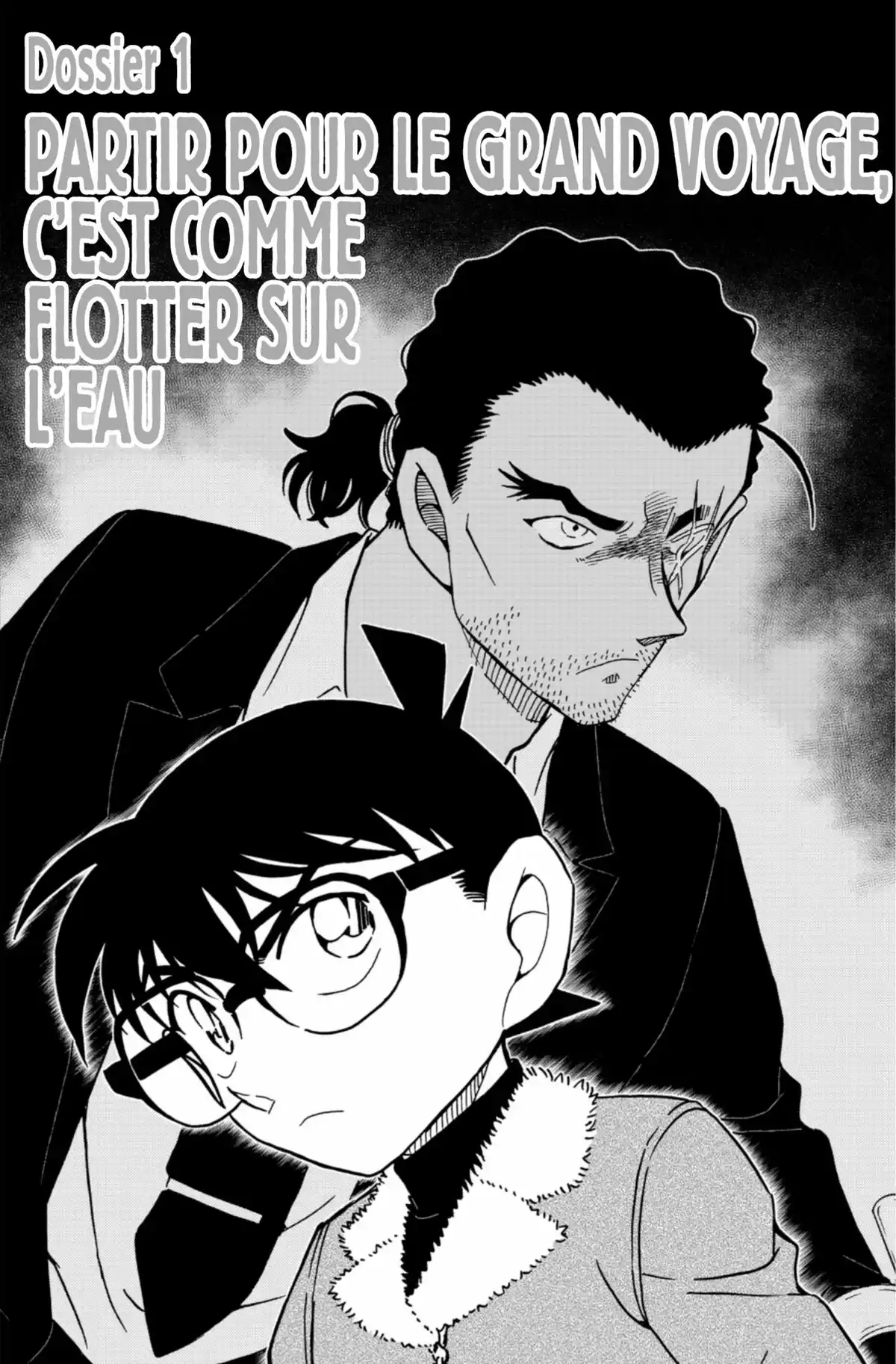 Détective Conan Volume 87 page 5