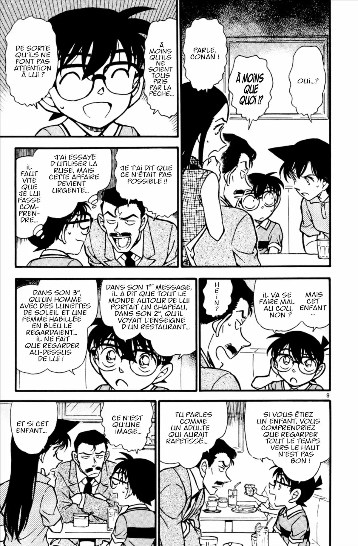 Détective Conan Volume 51 page 31