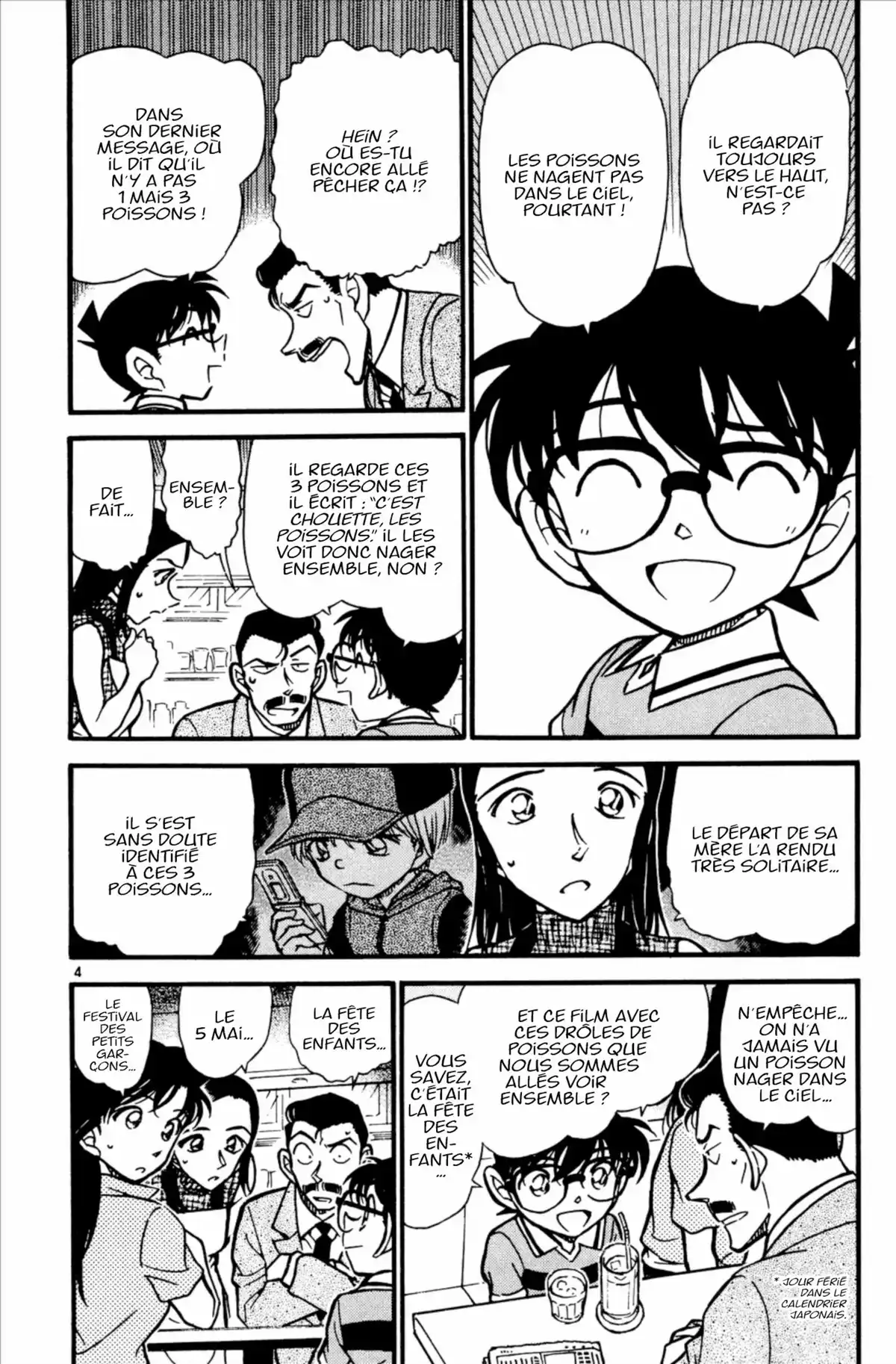 Détective Conan Volume 51 page 44