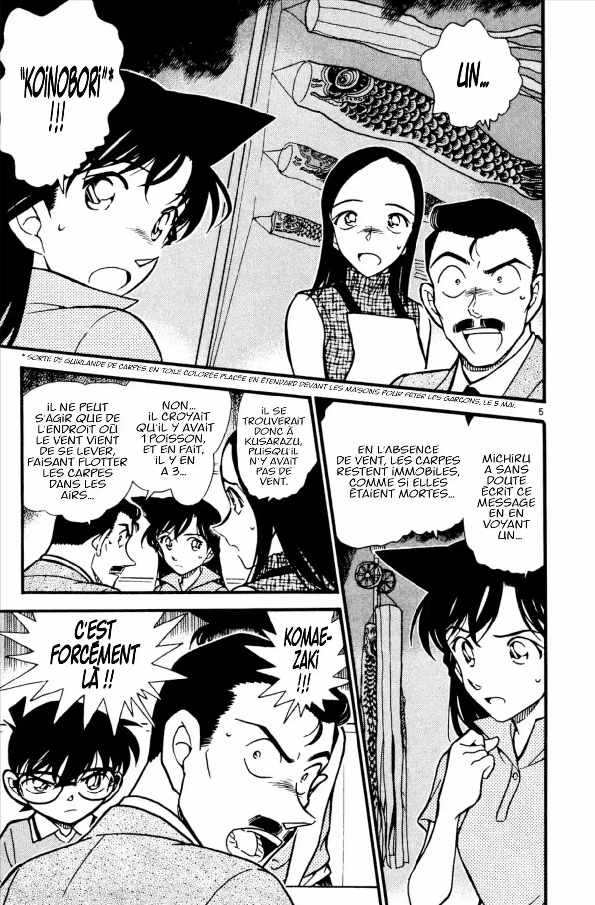 Détective Conan Volume 51 page 45