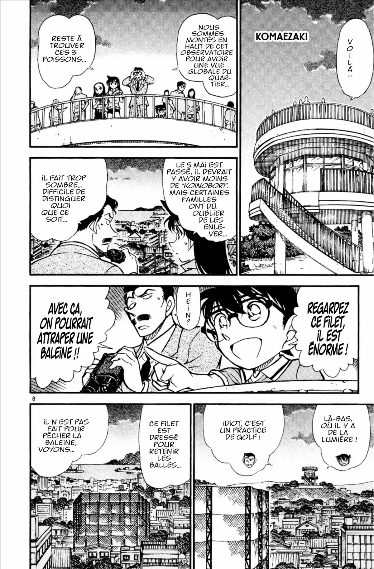 Détective Conan Volume 51 page 48