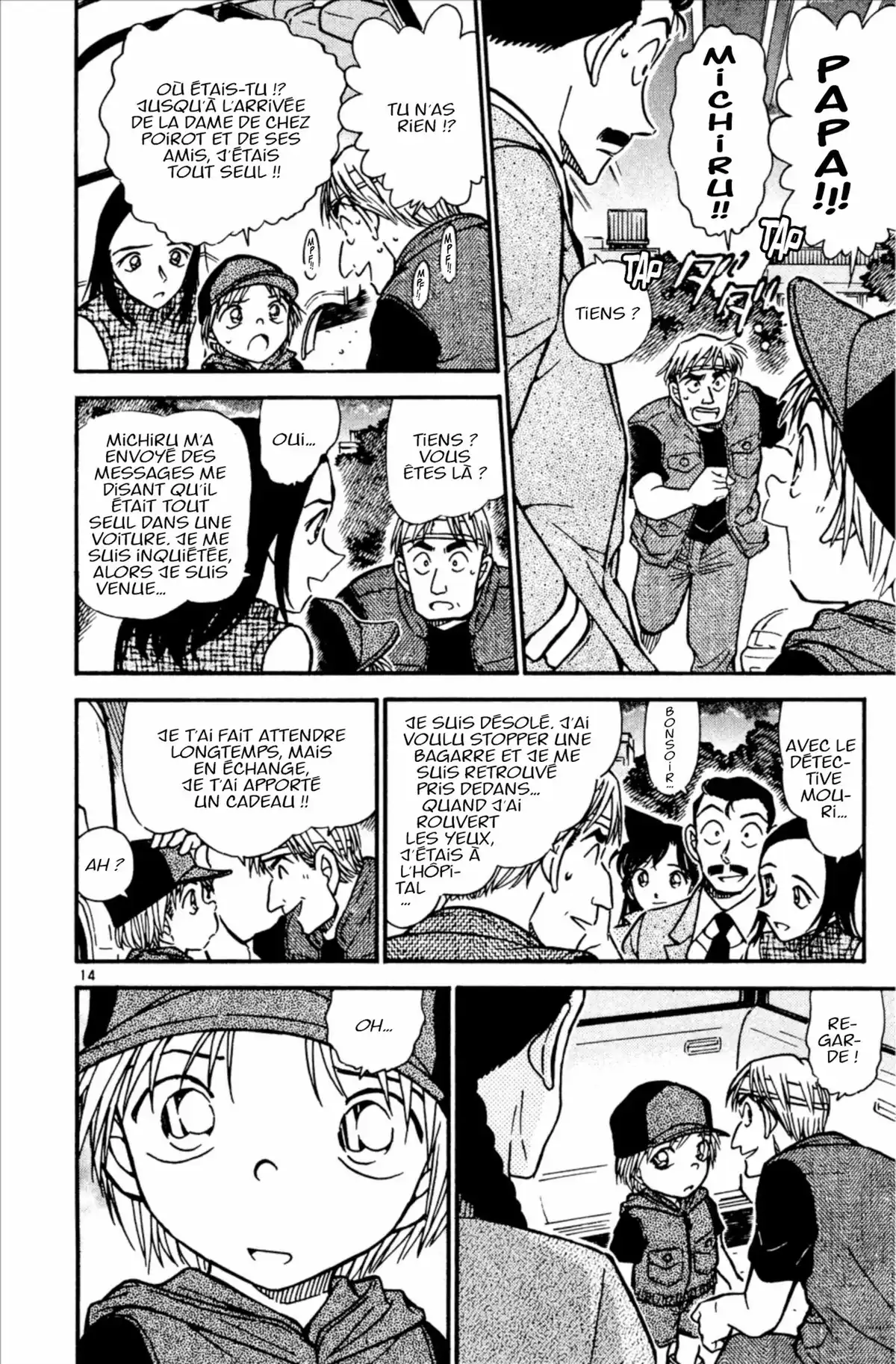 Détective Conan Volume 51 page 54