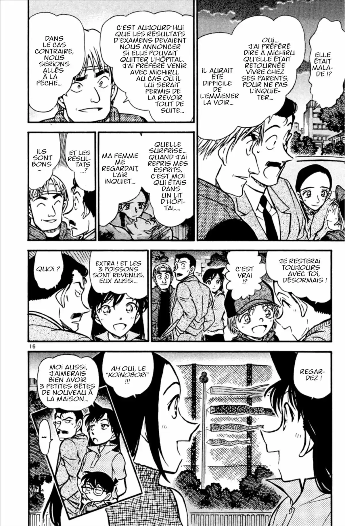 Détective Conan Volume 51 page 56