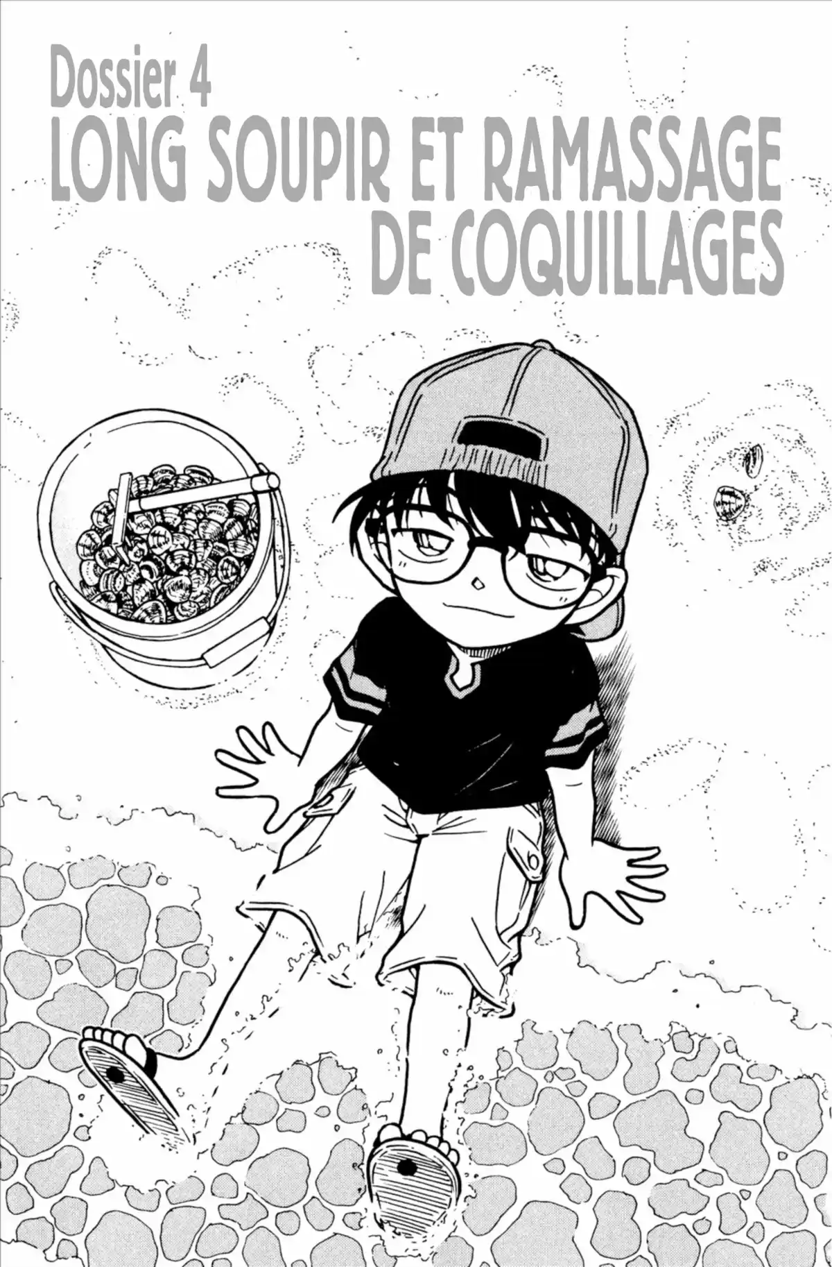 Détective Conan Volume 51 page 57