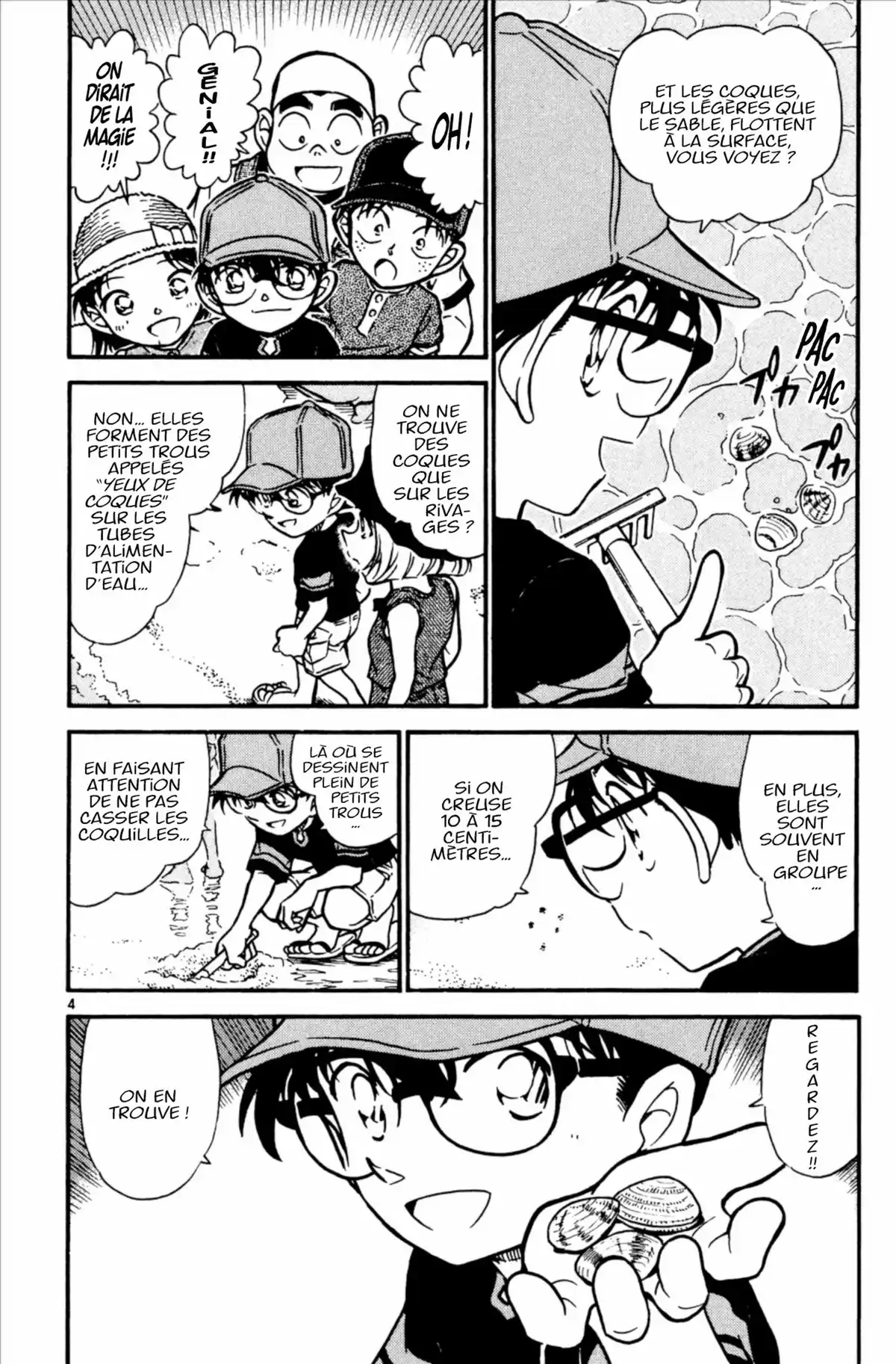 Détective Conan Volume 51 page 60