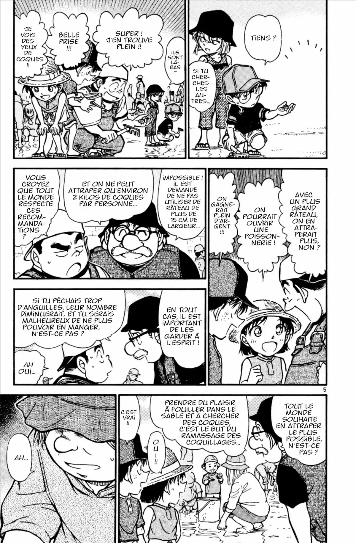 Détective Conan Volume 51 page 61
